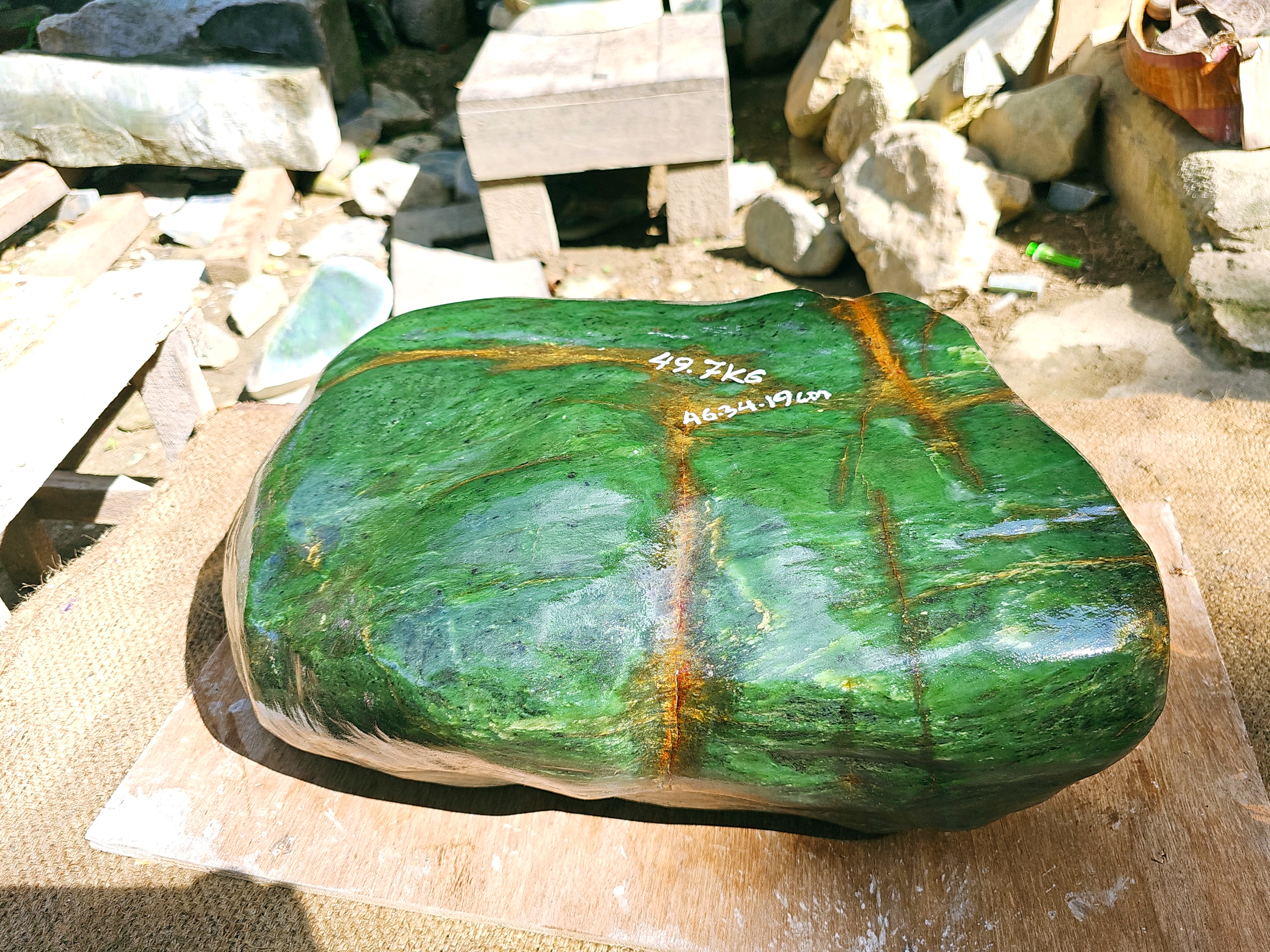Aceh Natural Deep Moss Green Nephrite Jade with Golden-Brown Veining and Organic Clouded Mottling Rough Stone – 49.7 KG