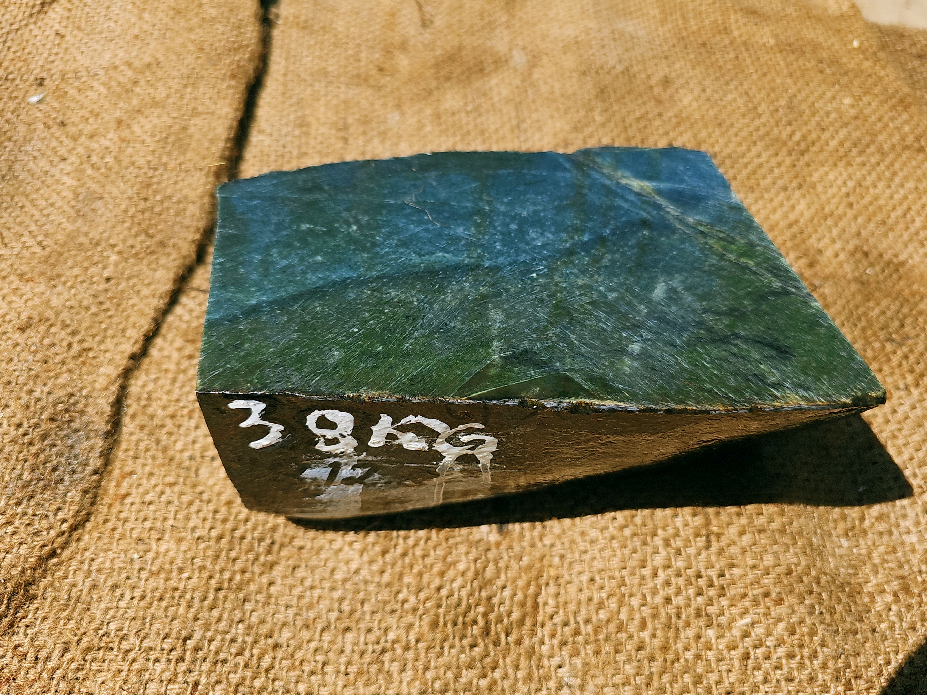 Aceh Natural Deep Forest Green Nephrite Jade with Organic Clouded Veining and Sawn Slab Contour Rough Stone – 3.8 KG