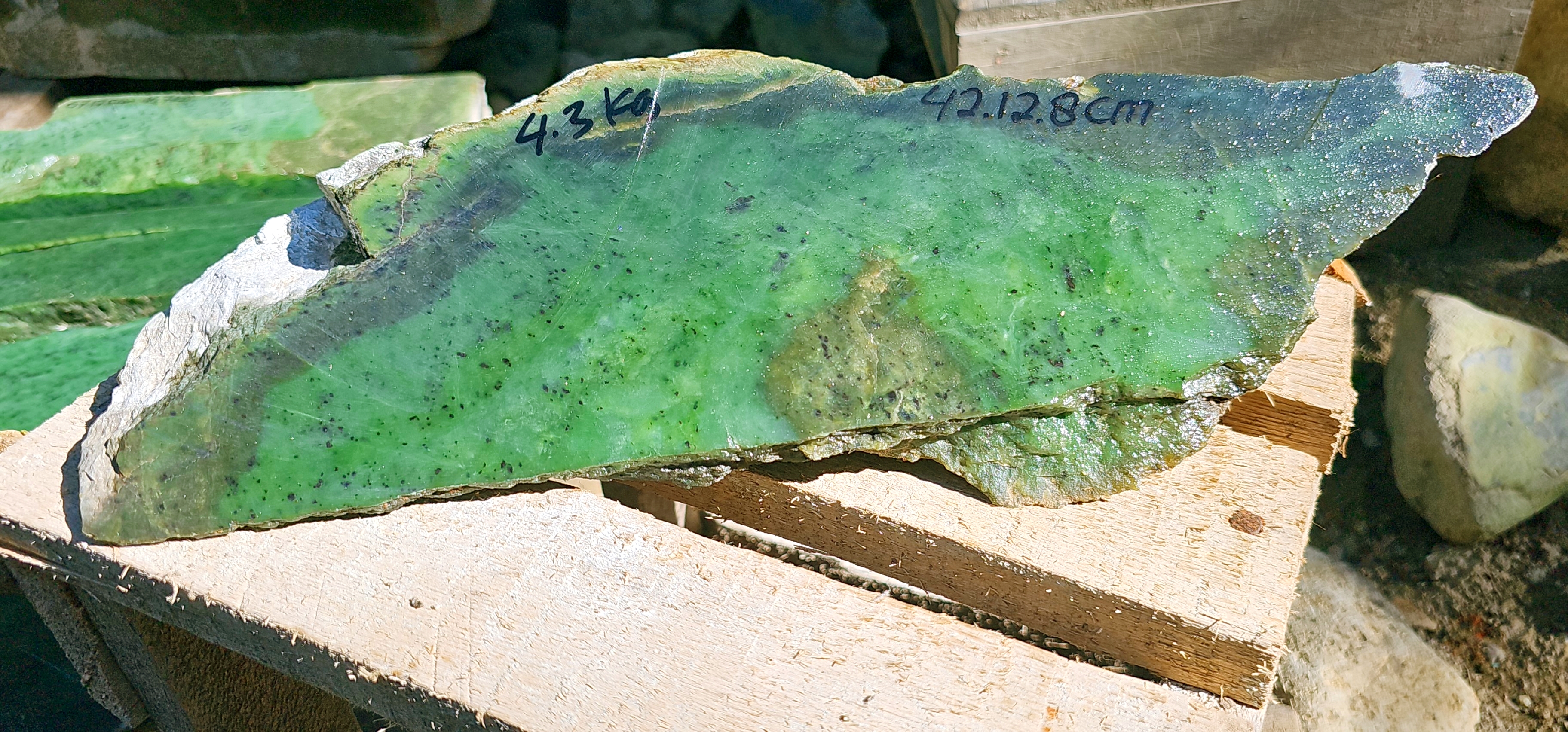 Aceh Natural Moss Green Nephrite Jade Slab with Organic Banding and Textured Rough Surface – 4.3 KG