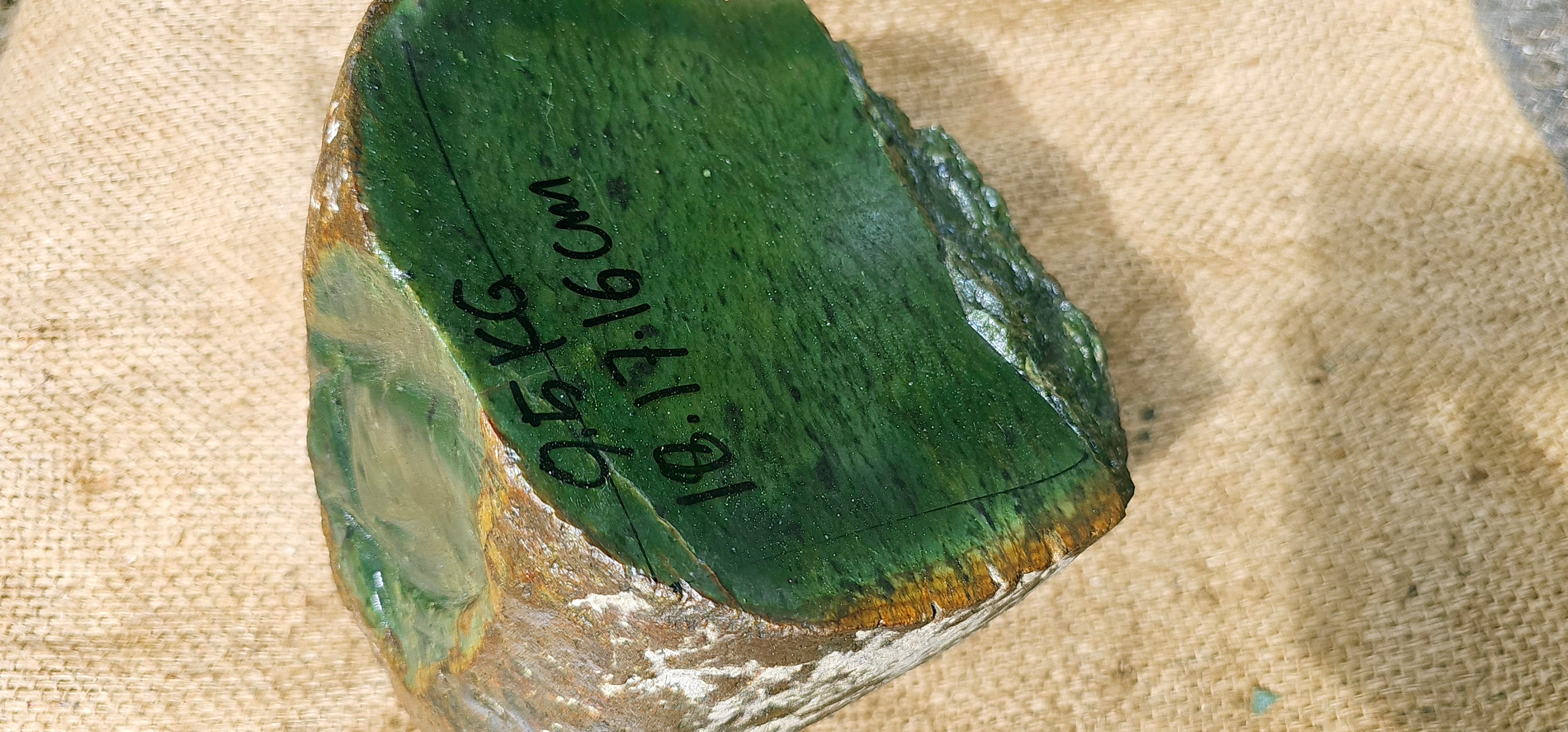 Aceh Natural Deep Forest Green Nephrite Jade with Organic Clouded Texture and Solid Cut Face Rough Stone – 9.5 KG