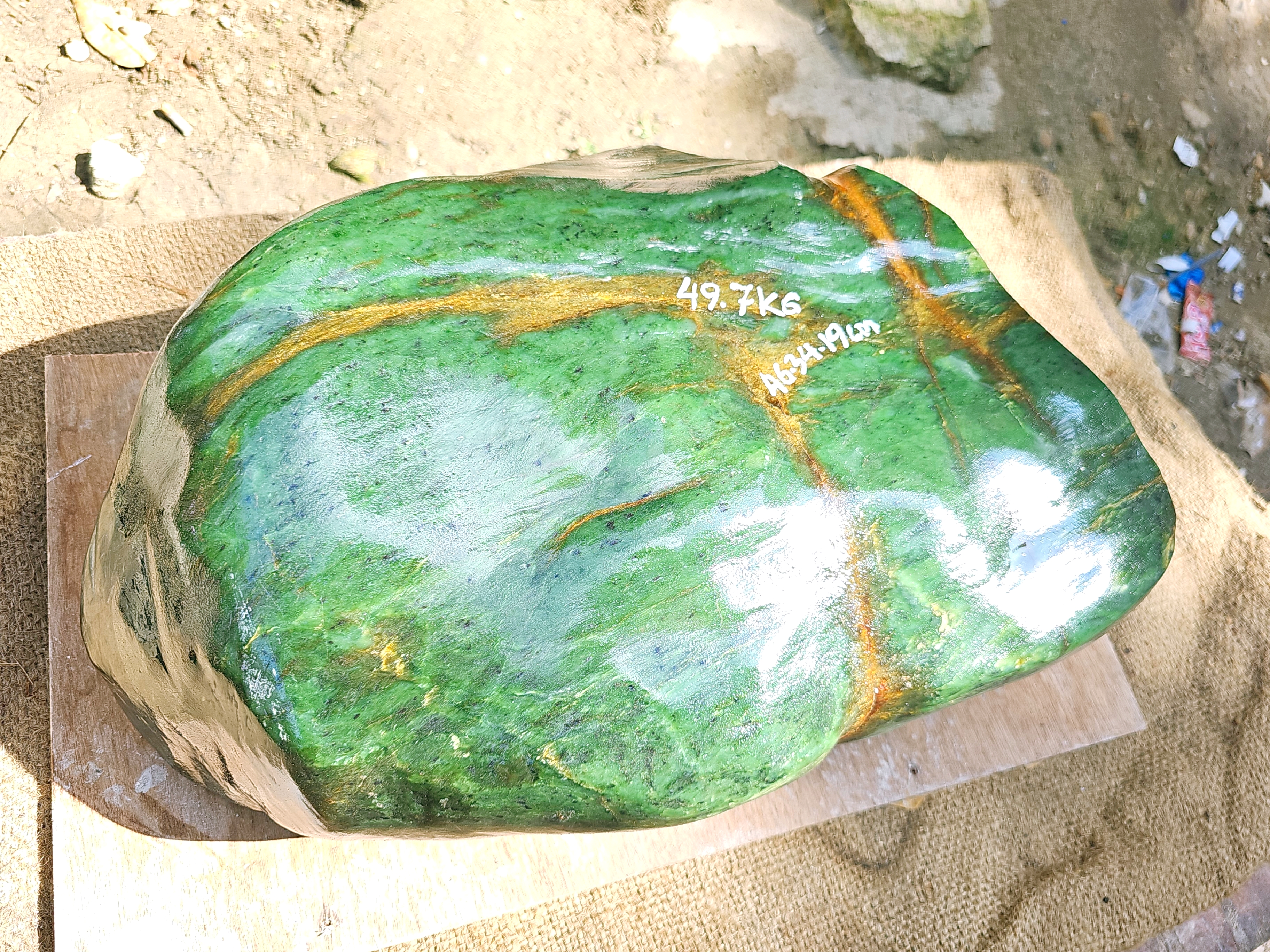 Aceh Natural Deep Moss Green Nephrite Jade with Golden-Brown Veining and Organic Clouded Mottling Rough Stone – 49.7 KG