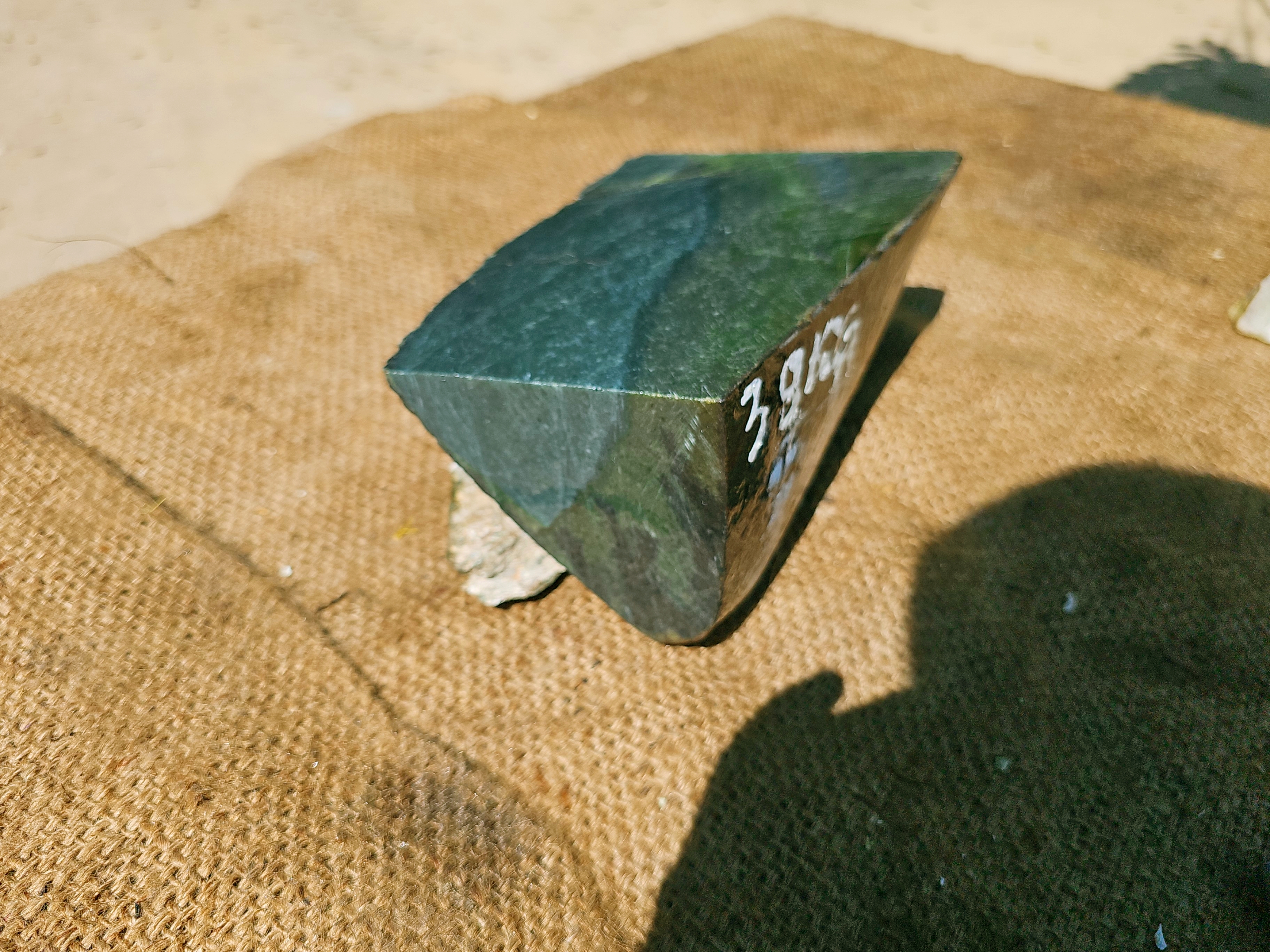 Aceh Natural Deep Forest Green Nephrite Jade with Organic Clouded Veining and Sawn Slab Contour Rough Stone – 3.8 KG