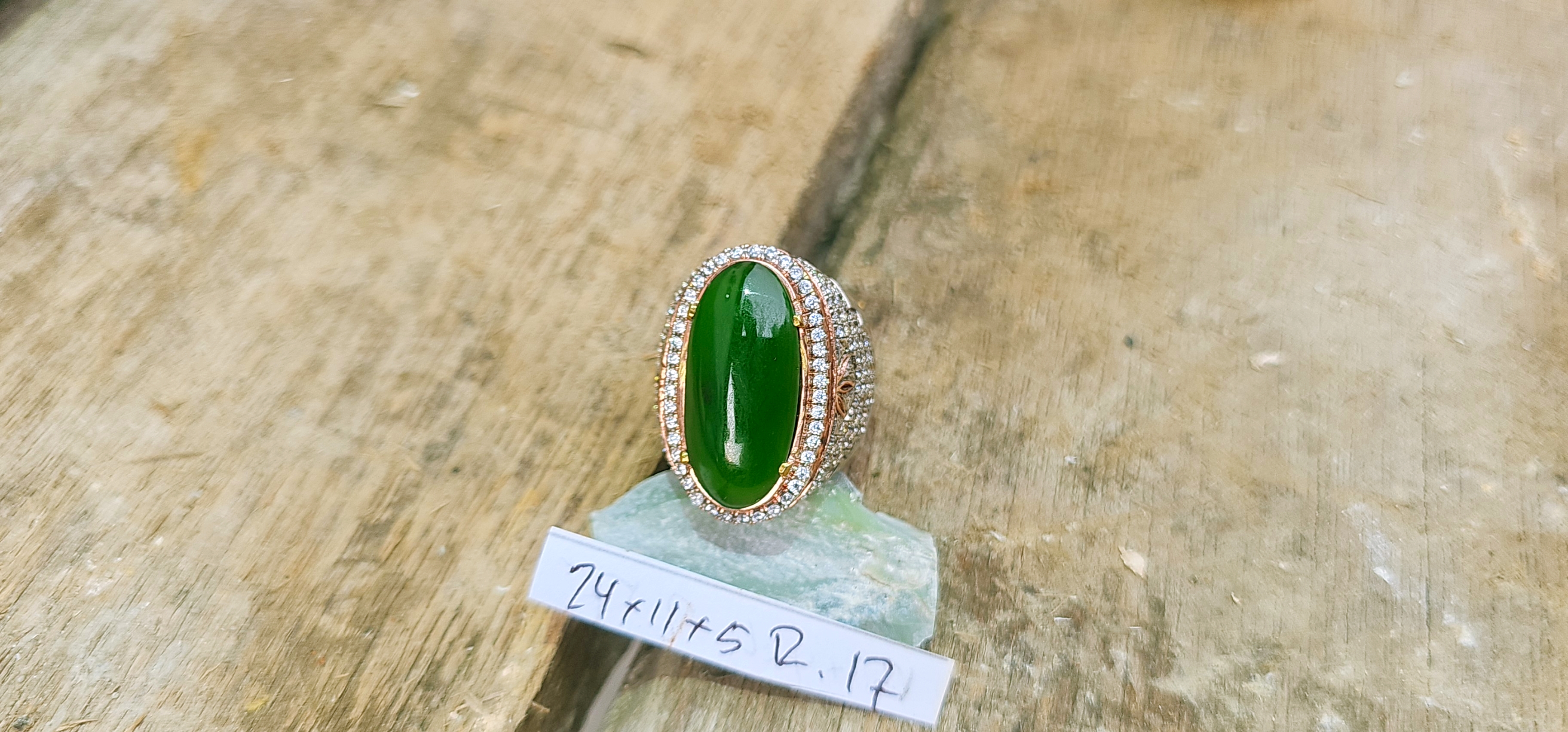 Aceh Natural Rich Forest Green Nephrite Jade Oval Cabochon Ring with Pavé Halo Setting