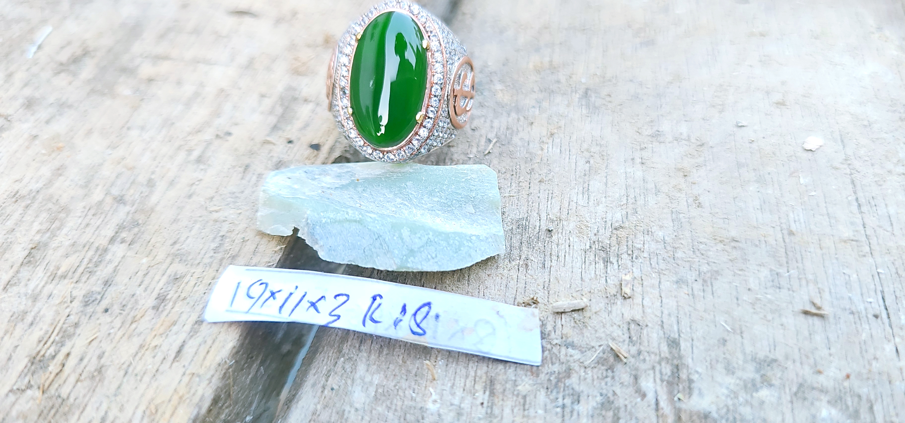 Aceh Natural Deep Green Nephrite Jade Oval Cabochon Ring with Pavé Setting and Distinctive Side Motif Accessories