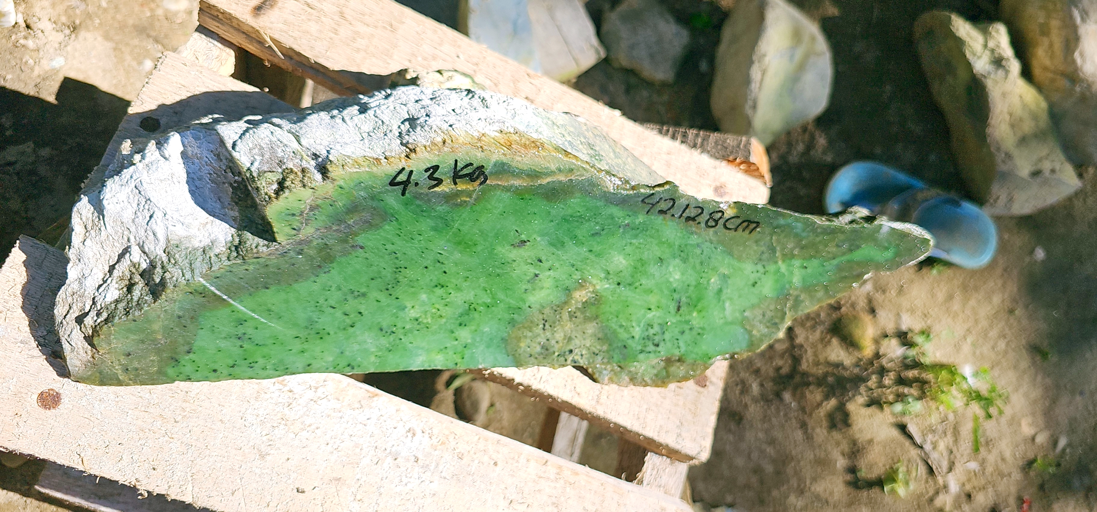 Aceh Natural Moss Green Nephrite Jade Slab with Organic Banding and Textured Rough Surface – 4.3 KG