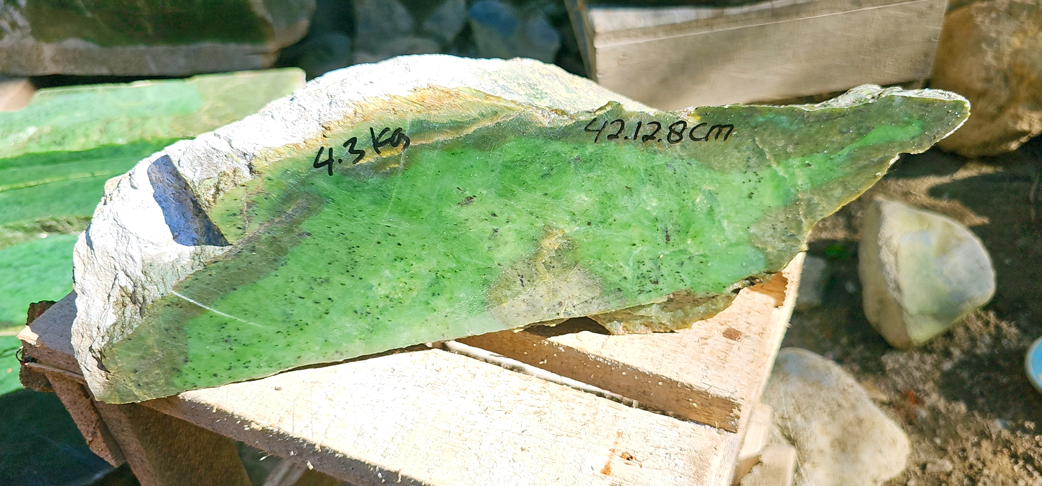 Aceh Natural Moss Green Nephrite Jade Slab with Organic Banding and Textured Rough Surface – 4.3 KG