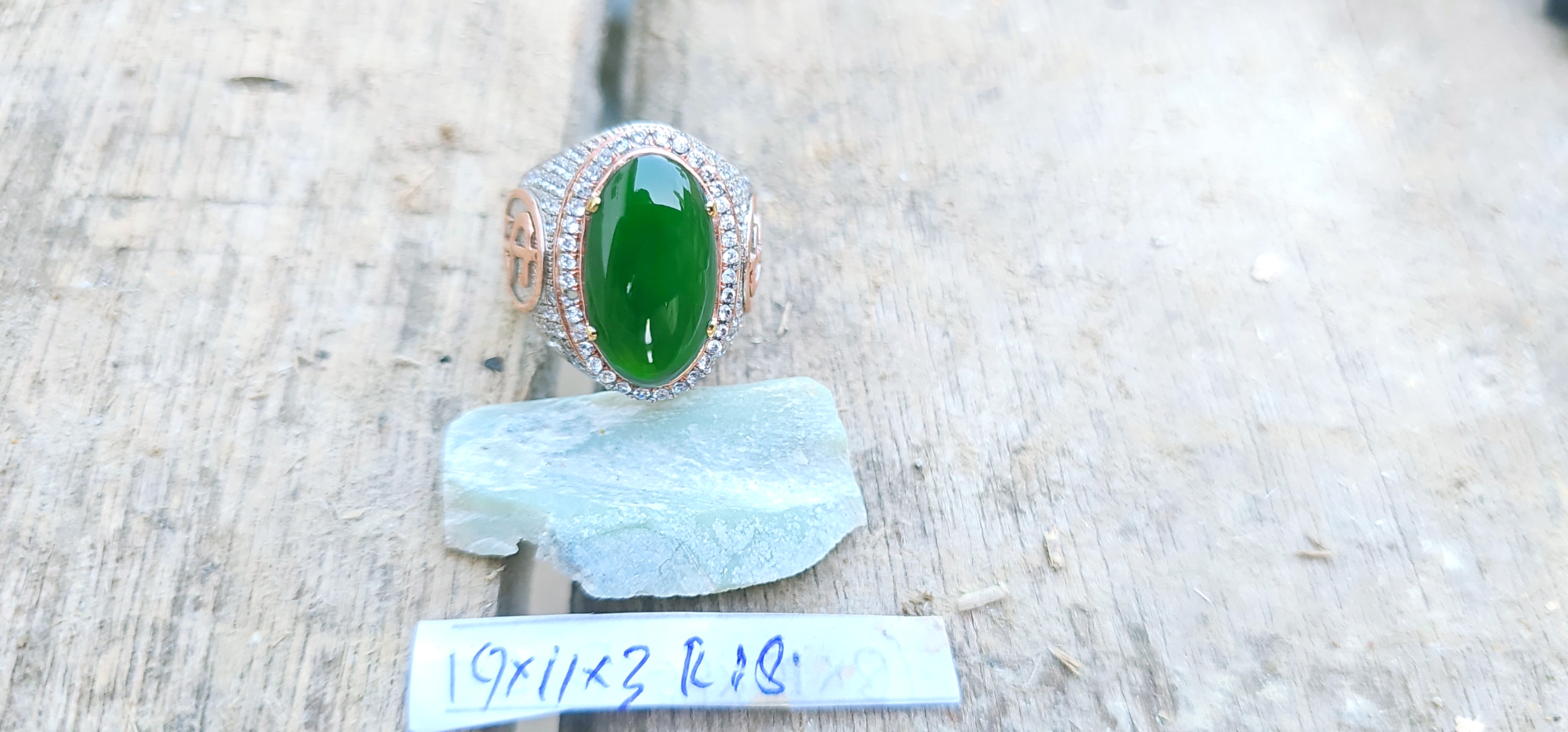 Aceh Natural Deep Green Nephrite Jade Oval Cabochon Ring with Pavé Setting and Distinctive Side Motif Accessories