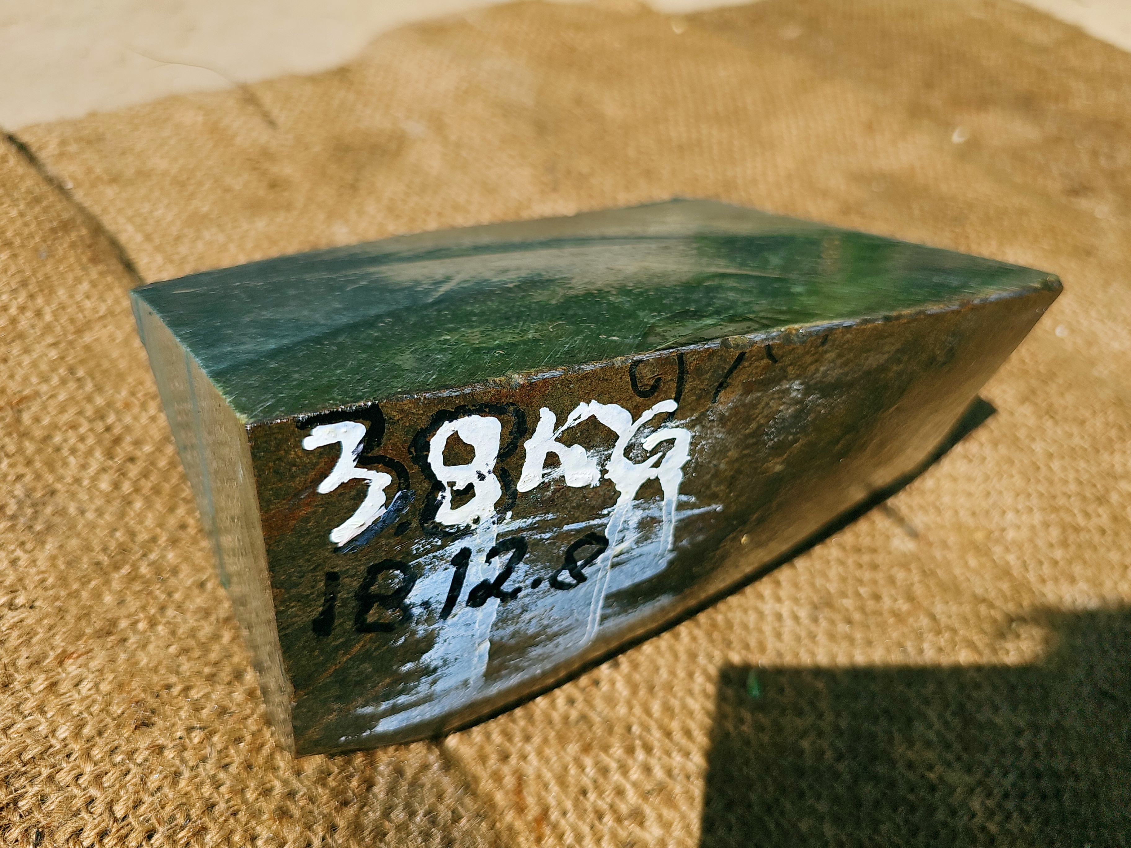 Aceh Natural Deep Forest Green Nephrite Jade with Organic Clouded Veining and Sawn Slab Contour Rough Stone – 3.8 KG
