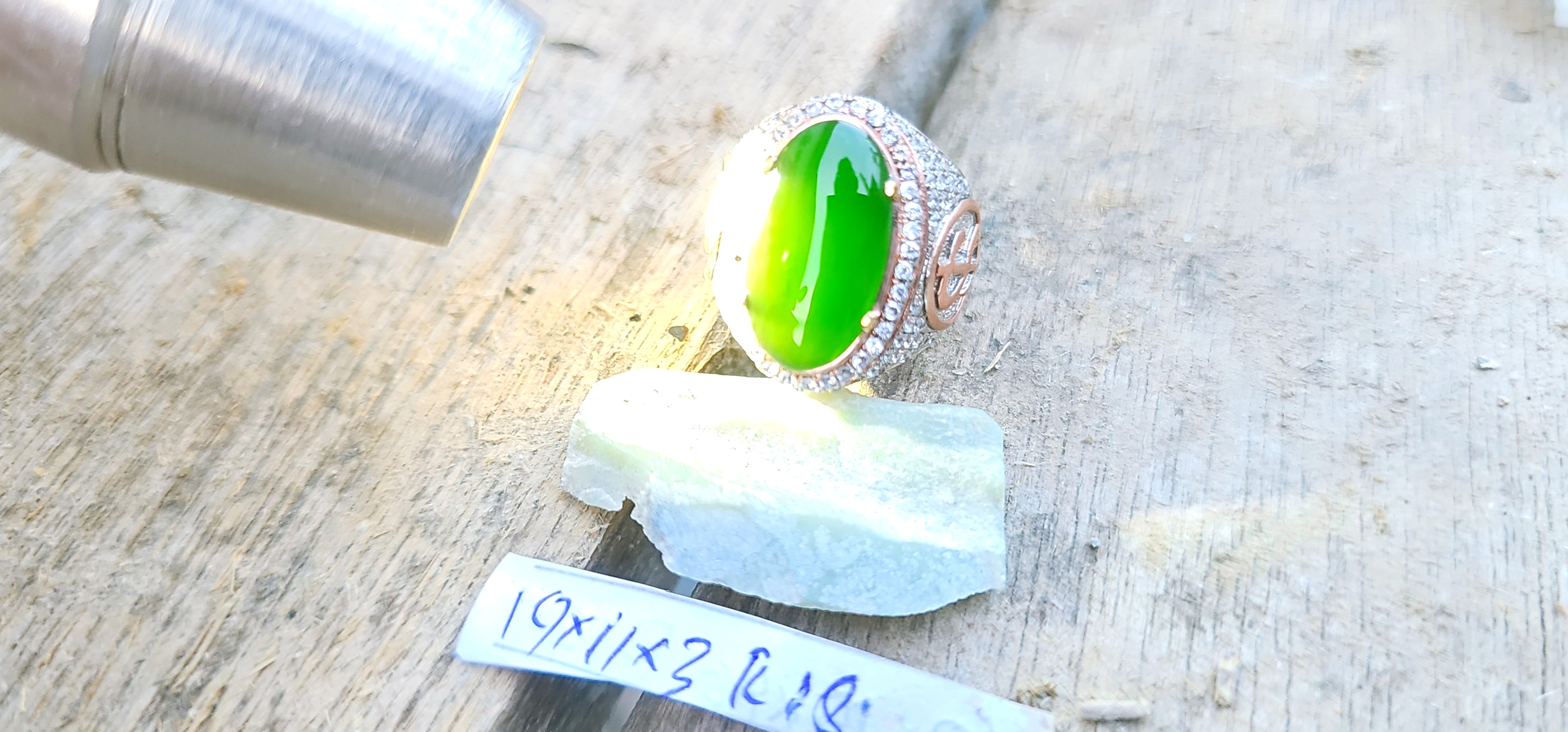 Aceh Natural Deep Green Nephrite Jade Oval Cabochon Ring with Pavé Setting and Distinctive Side Motif Accessories