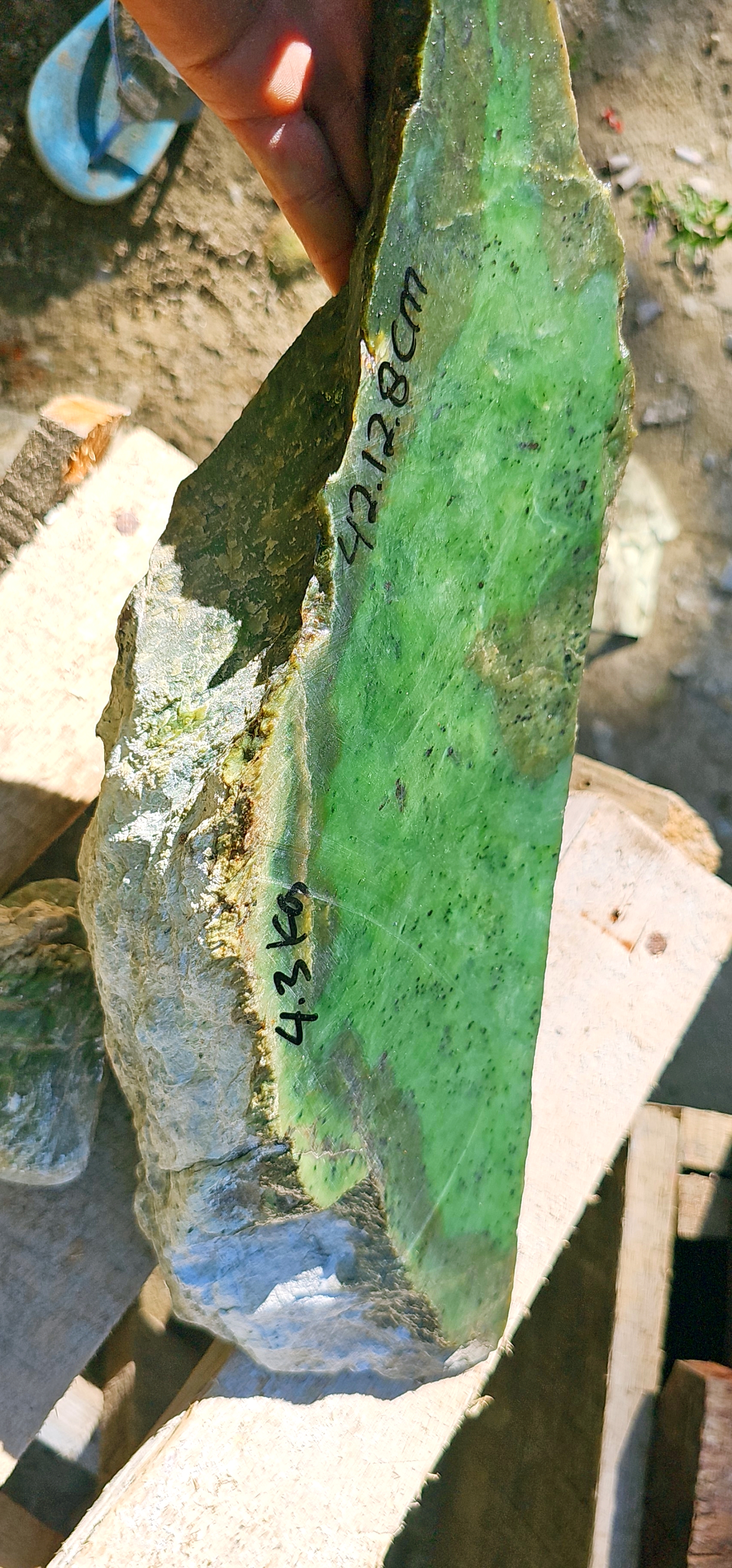 Aceh Natural Moss Green Nephrite Jade Slab with Organic Banding and Textured Rough Surface – 4.3 KG