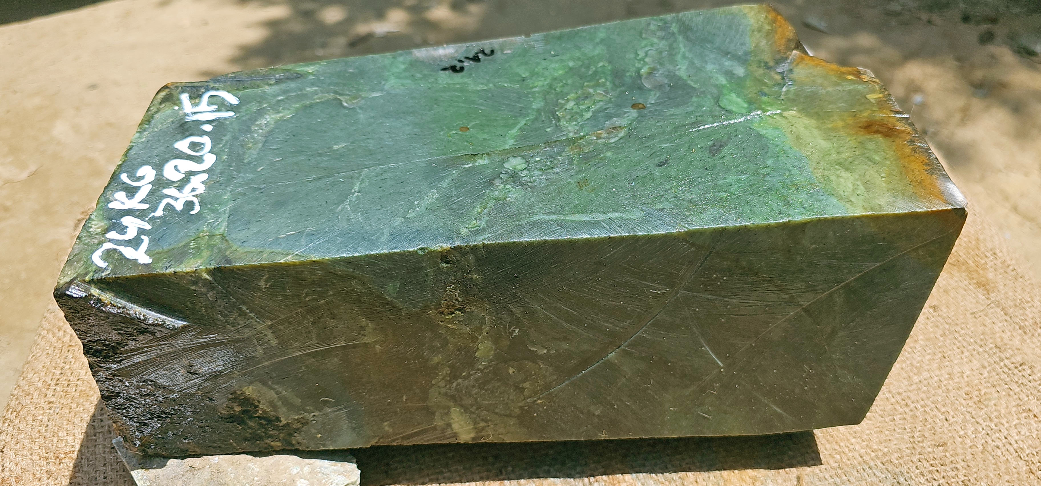 Aceh Natural Deep Forest Green Nephrite Jade Slab with Organic Clouded Veining Rough Stone – 24 KG