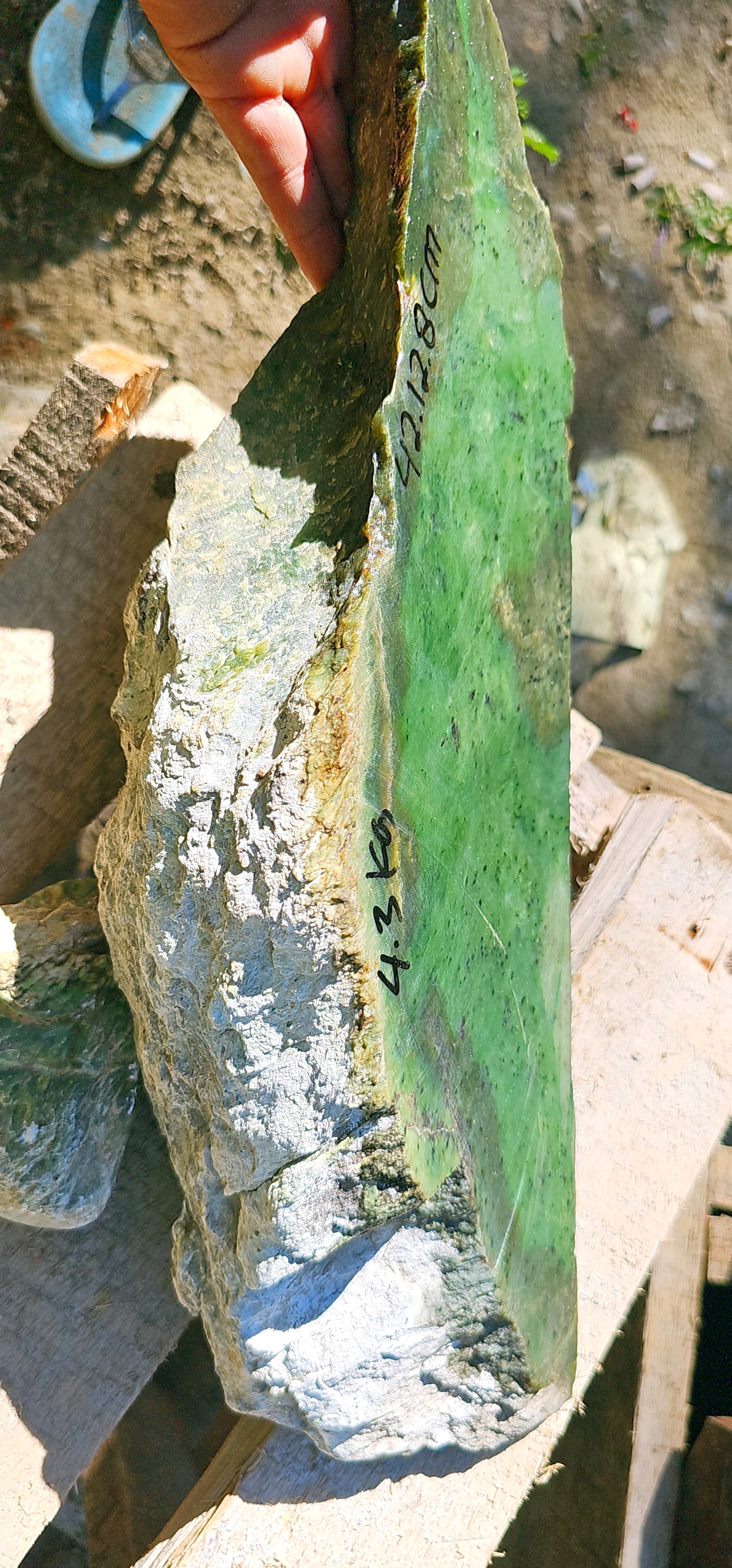 Aceh Natural Moss Green Nephrite Jade Slab with Organic Banding and Textured Rough Surface – 4.3 KG