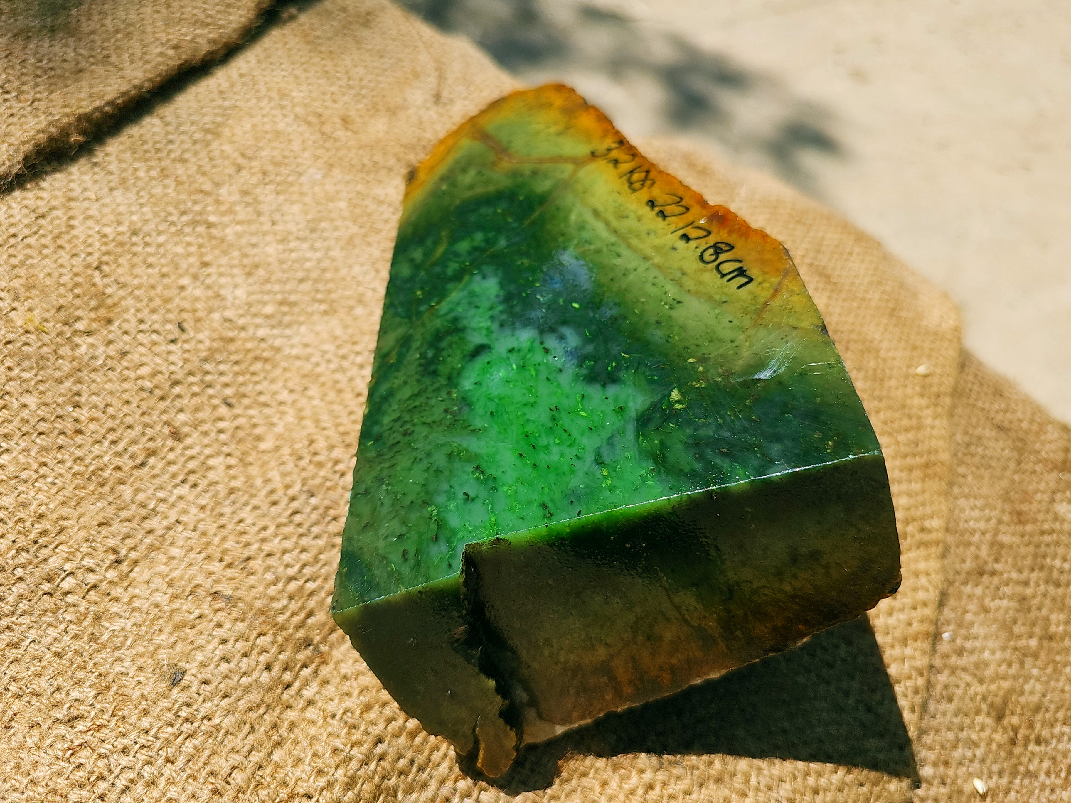 Aceh Natural Deep Forest Green and Moss Green Nephrite Jade Slab with Vibrant Mottled Patterns Rough Stone – 3.3 KG