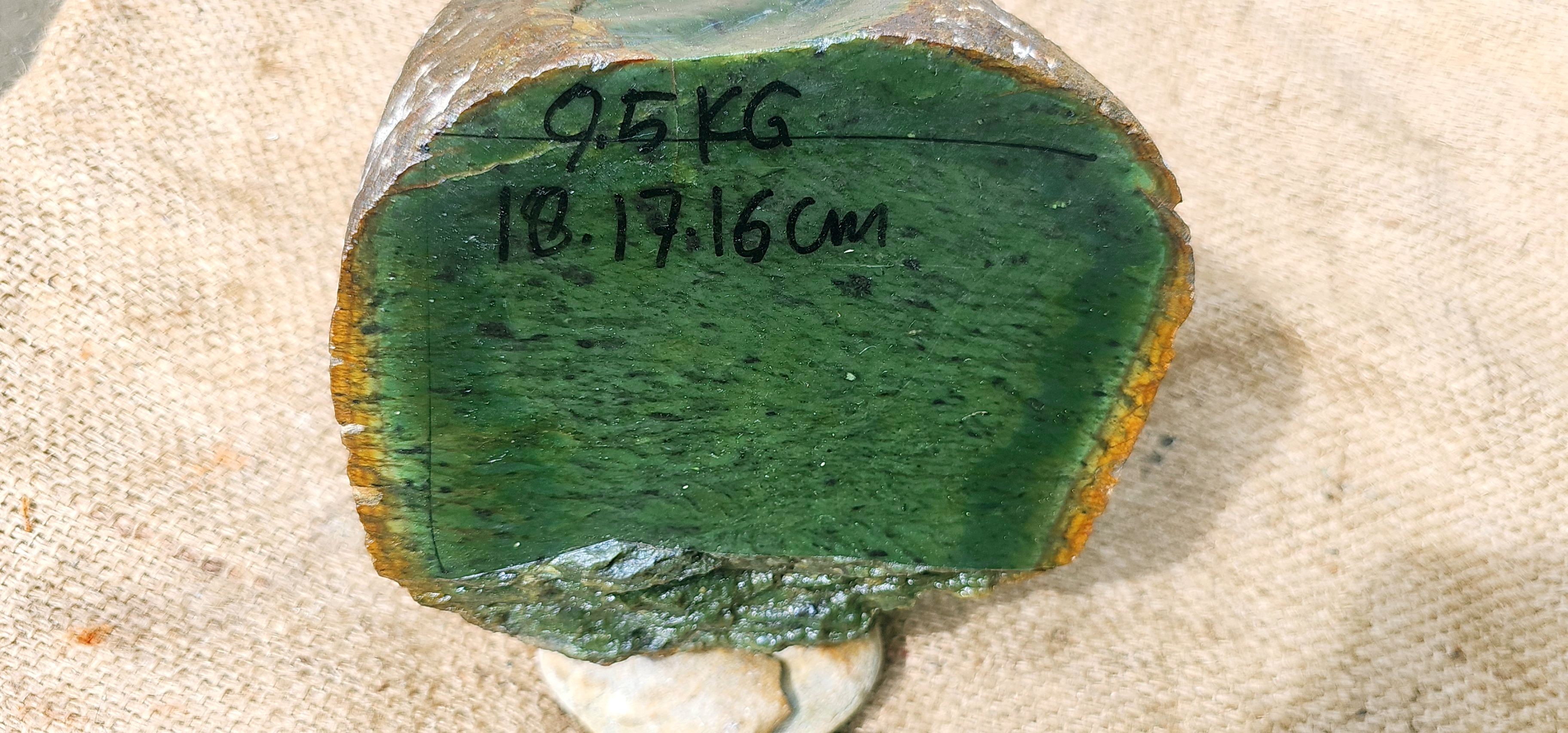Aceh Natural Deep Forest Green Nephrite Jade with Organic Clouded Texture and Solid Cut Face Rough Stone – 9.5 KG