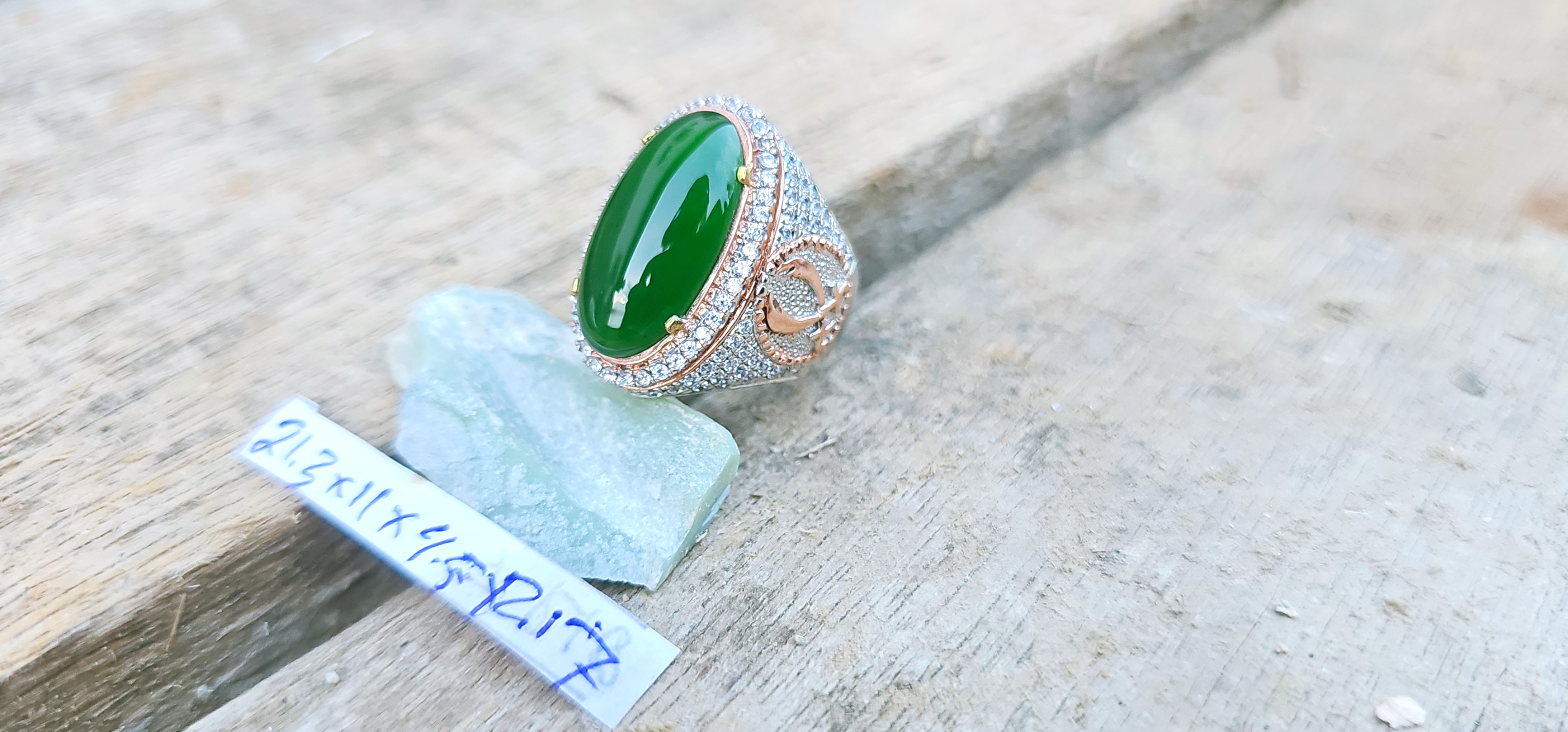 Aceh Natural Deep Forest Green Nephrite Jade Oval Cabochon Ring with Brilliant Pavé Setting Accessories