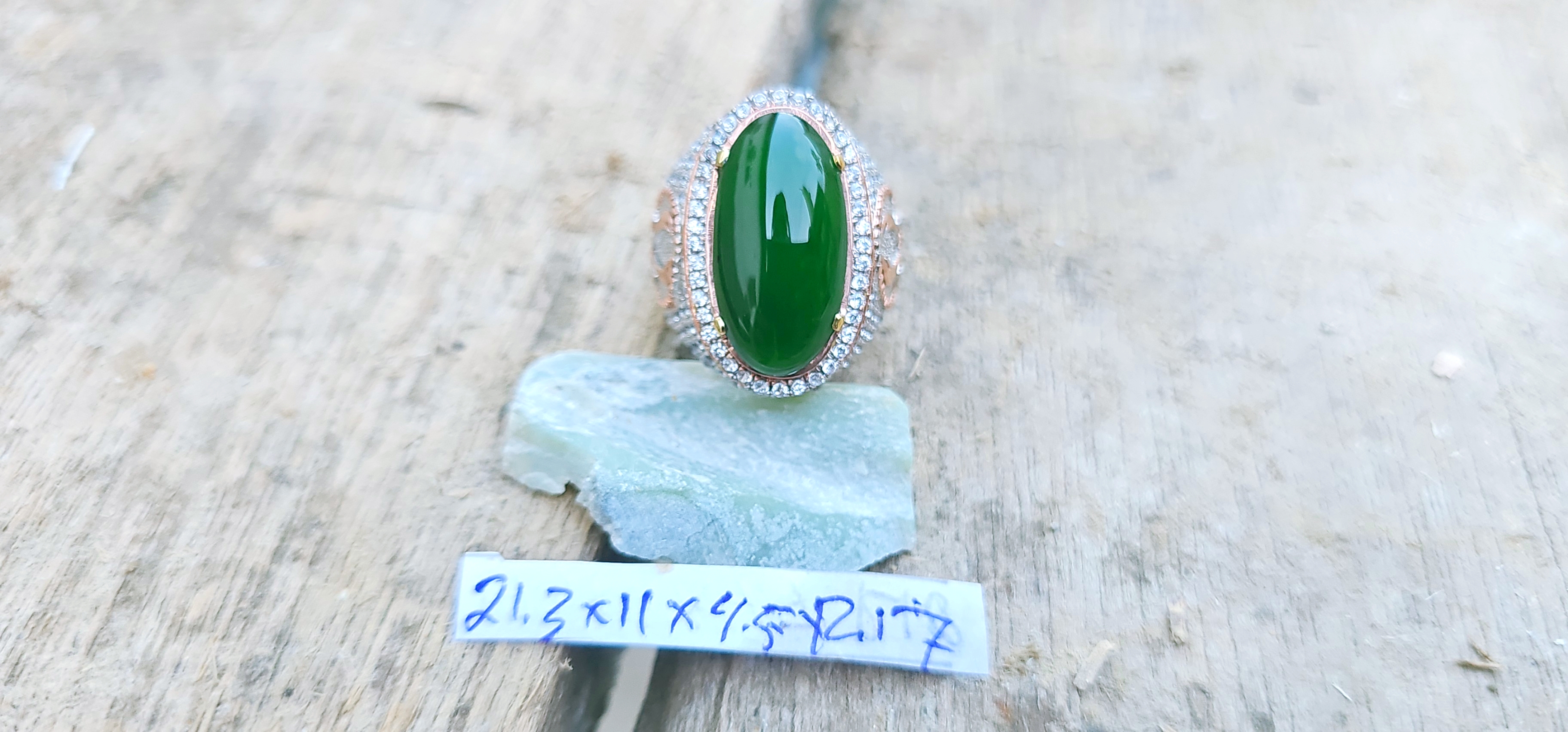 Aceh Natural Deep Forest Green Nephrite Jade Oval Cabochon Ring with Brilliant Pavé Setting Accessories