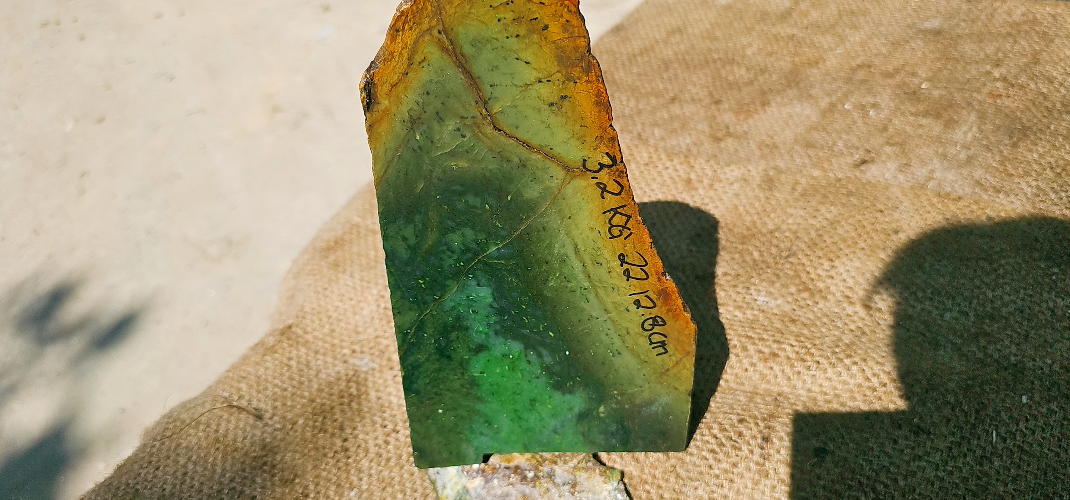 Aceh Natural Deep Forest Green and Moss Green Nephrite Jade Slab with Vibrant Mottled Patterns Rough Stone – 3.3 KG