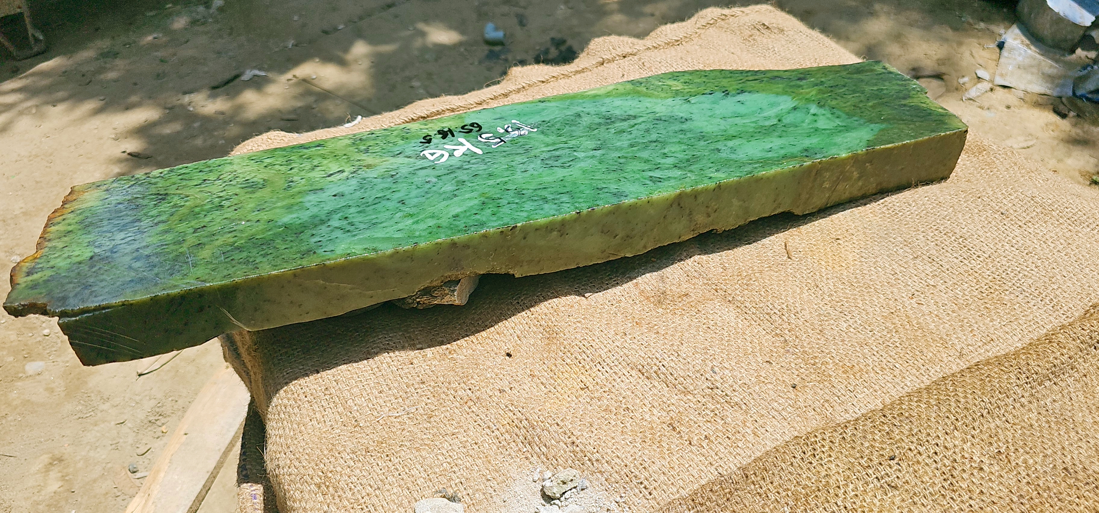 Aceh Natural Deep Forest Green and Moss Green Nephrite Jade Slab with Organic Mottled Veining Rough Stone - 13.5 KG