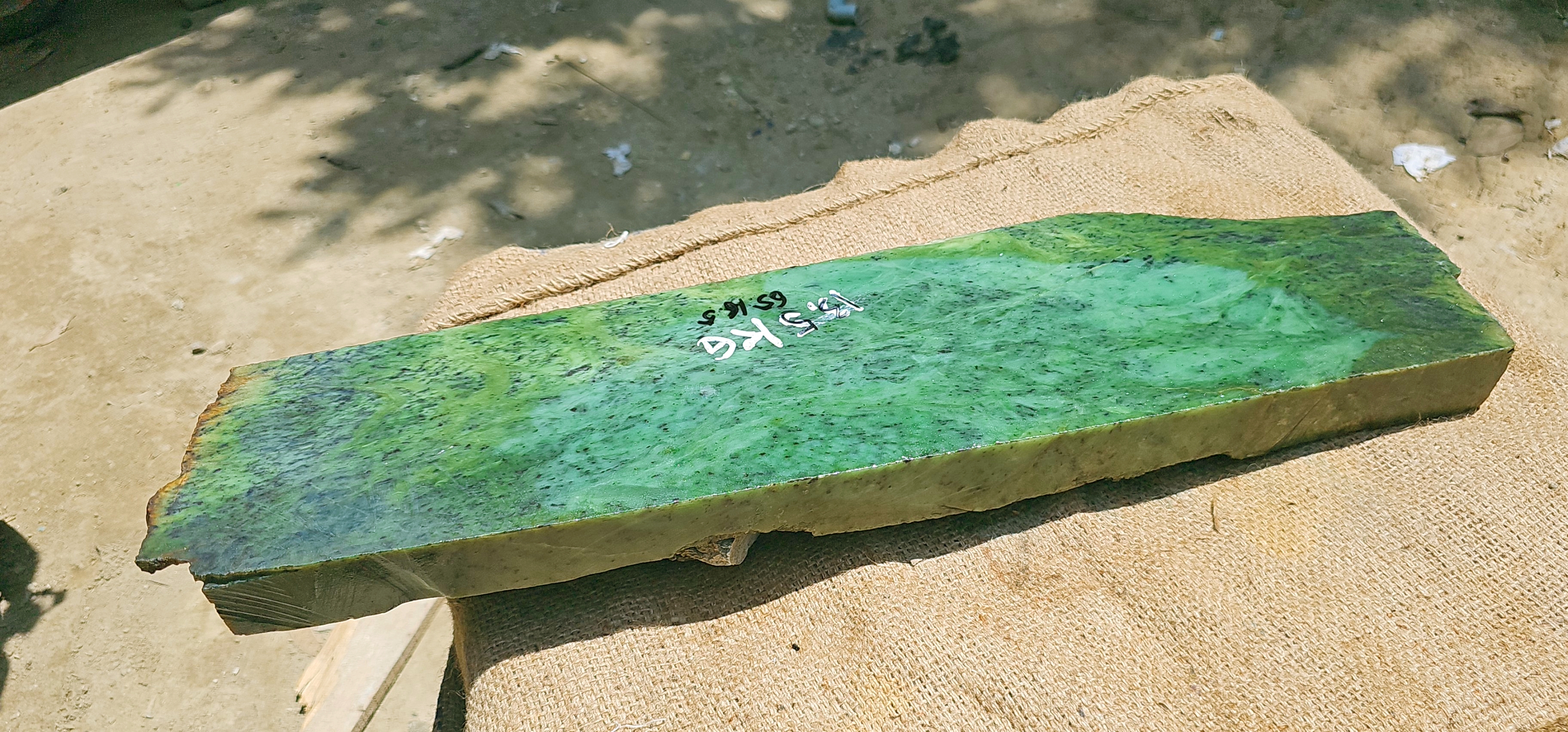 Aceh Natural Deep Forest Green and Moss Green Nephrite Jade Slab with Organic Mottled Veining Rough Stone - 13.5 KG