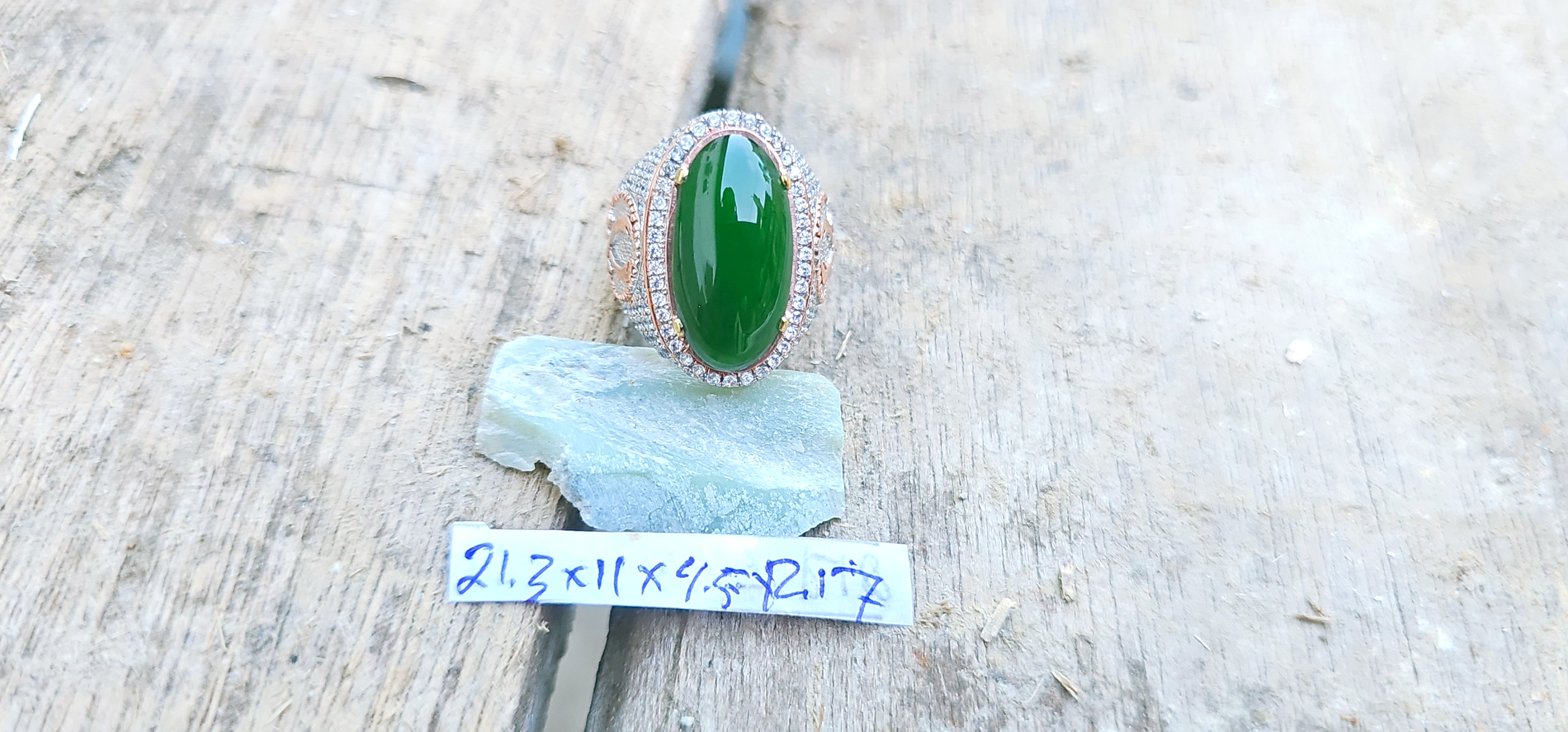 Aceh Natural Deep Forest Green Nephrite Jade Oval Cabochon Ring with Brilliant Pavé Setting Accessories