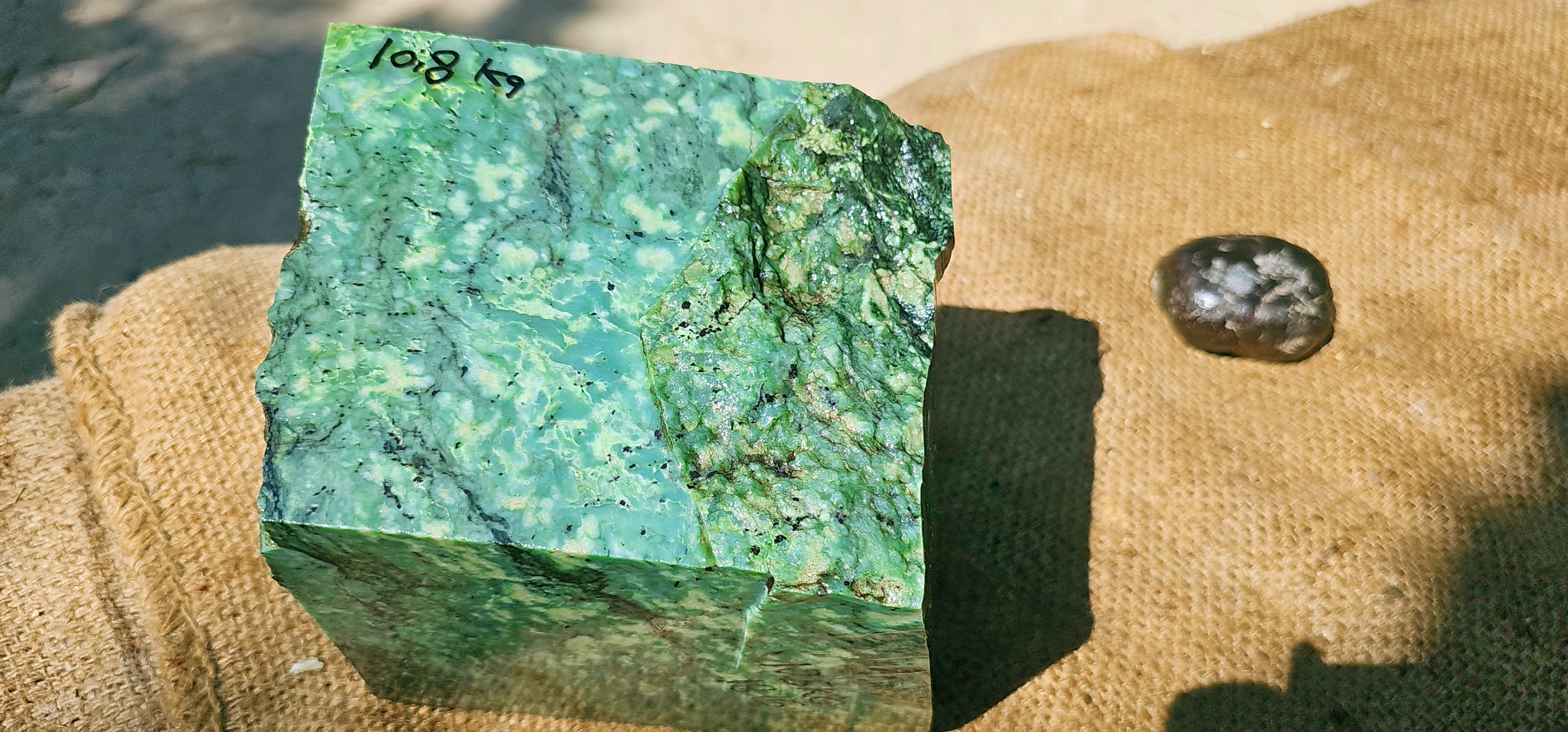 Aceh Natural Moss Green Nephrite Jade with Complex Clouded Veining Rough Stone Slab – 10.8 KG