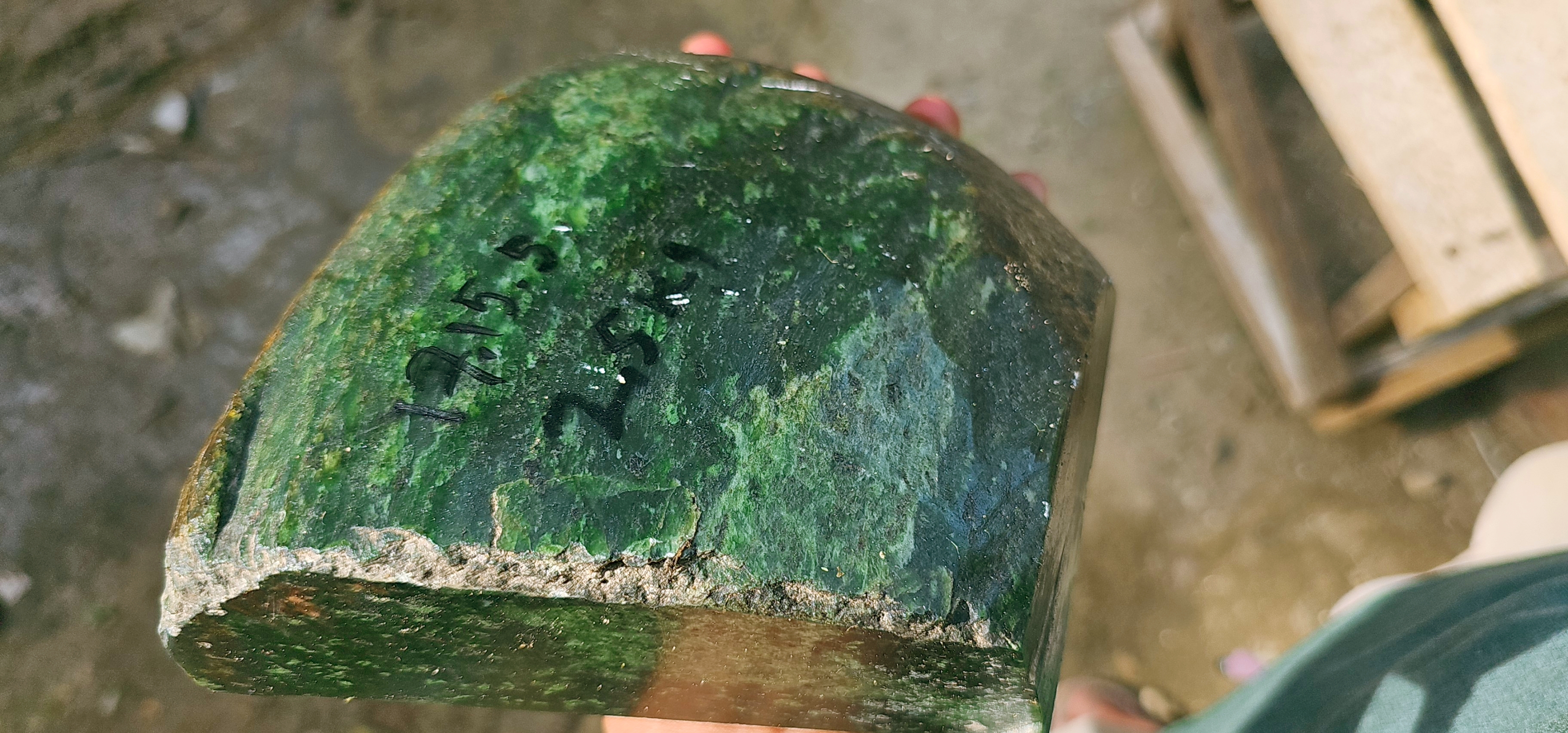 Aceh Natural Deep Forest Green Nephrite Jade with Organic Mottled Cloud Patterns Rough Stone – 2.5 KG
