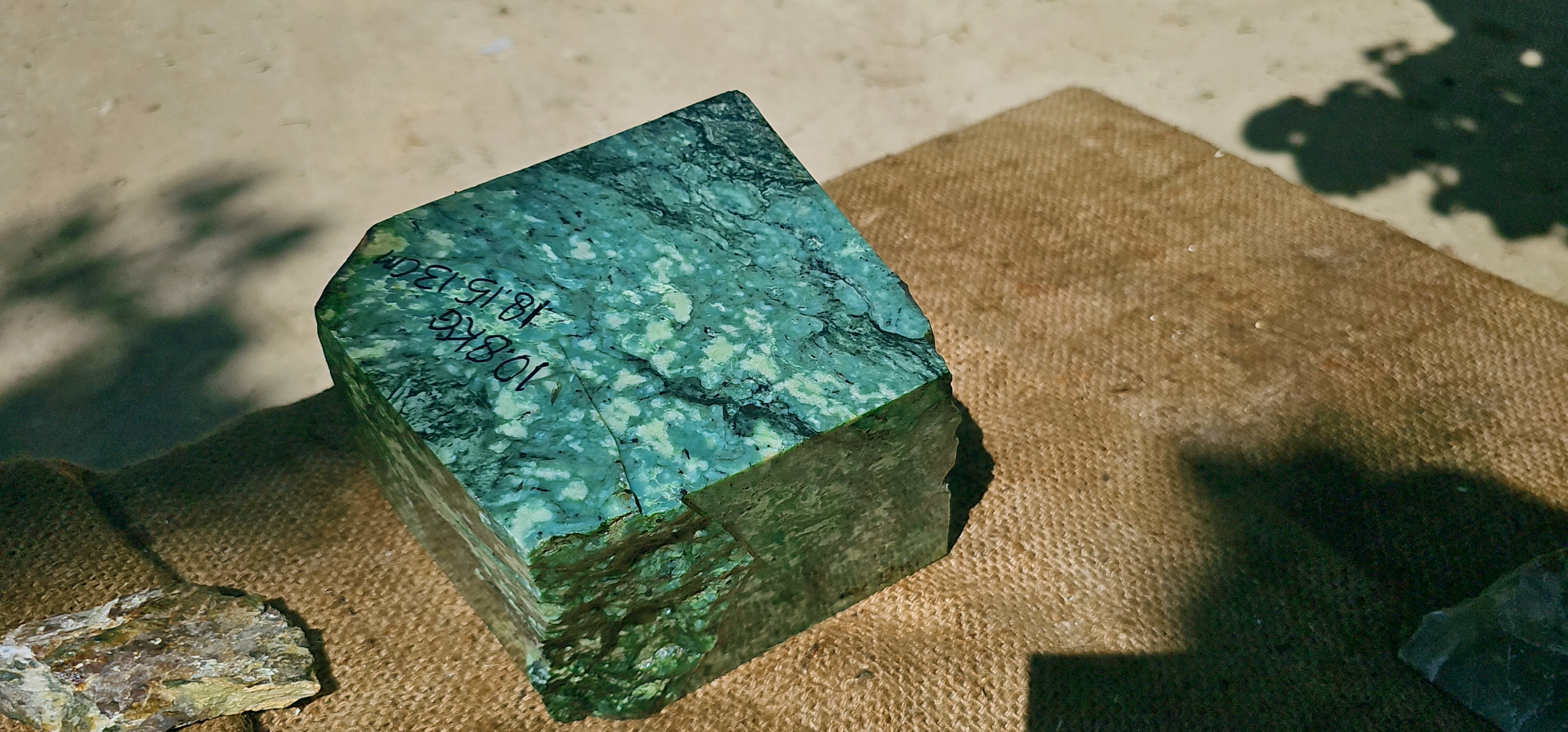 Aceh Natural Moss Green Nephrite Jade with Complex Clouded Veining Rough Stone Slab – 10.8 KG