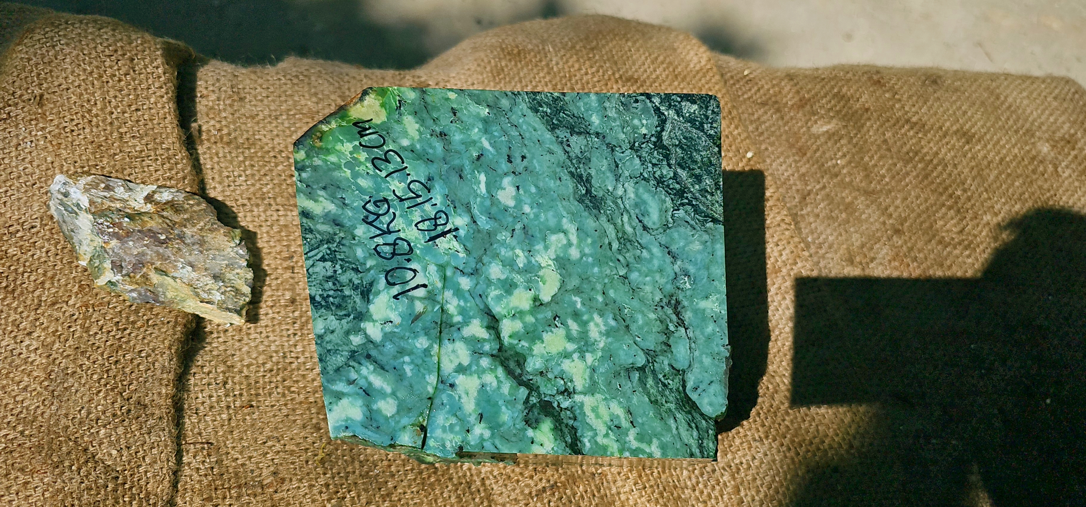 Aceh Natural Moss Green Nephrite Jade with Complex Clouded Veining Rough Stone Slab – 10.8 KG