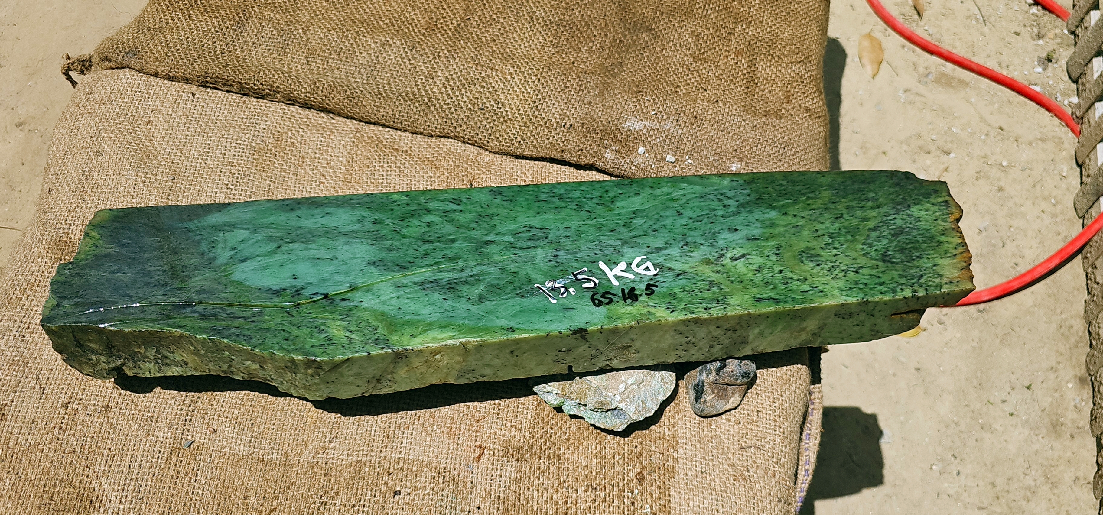 Aceh Natural Deep Forest Green and Moss Green Nephrite Jade Slab with Organic Mottled Veining Rough Stone - 13.5 KG
