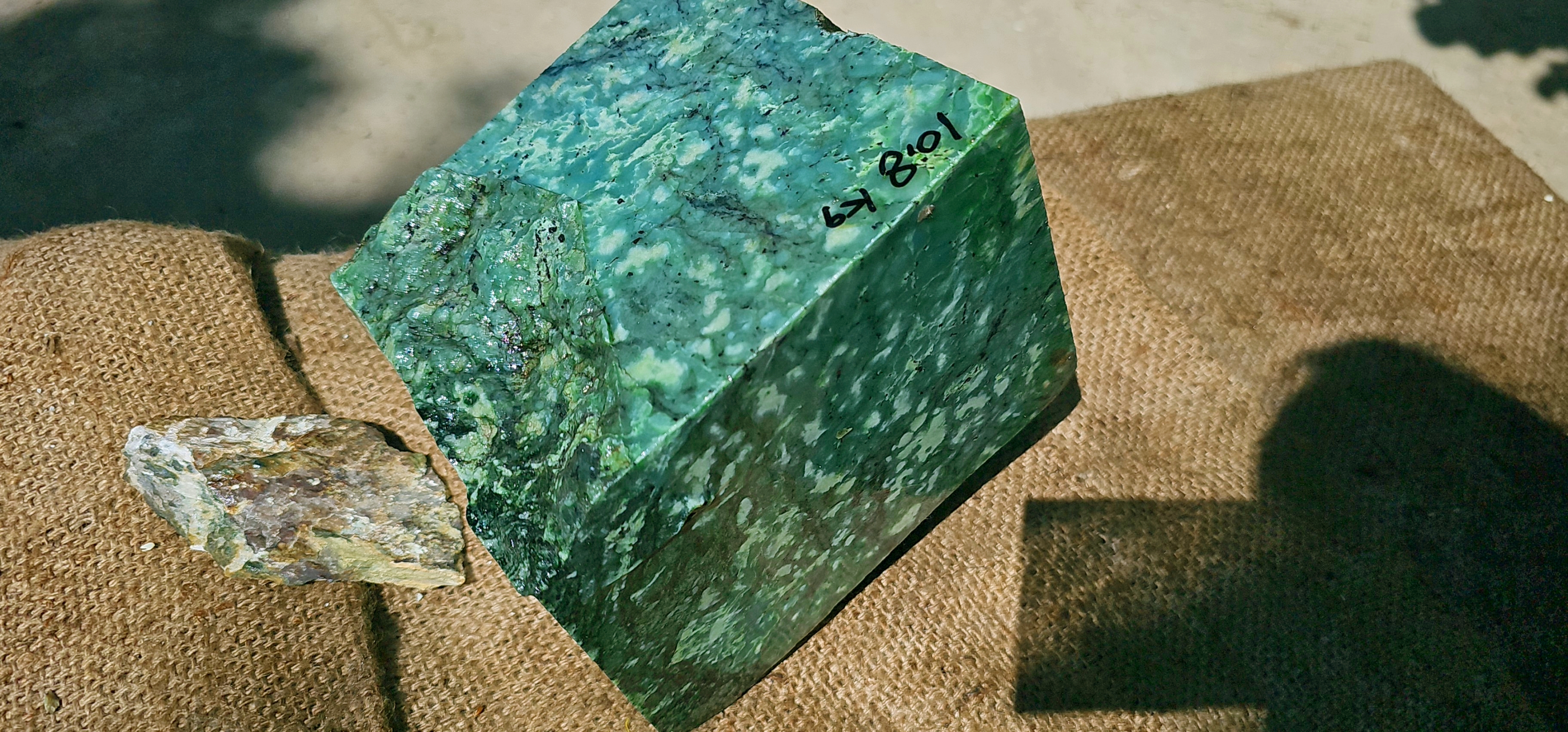 Aceh Natural Moss Green Nephrite Jade with Complex Clouded Veining Rough Stone Slab – 10.8 KG