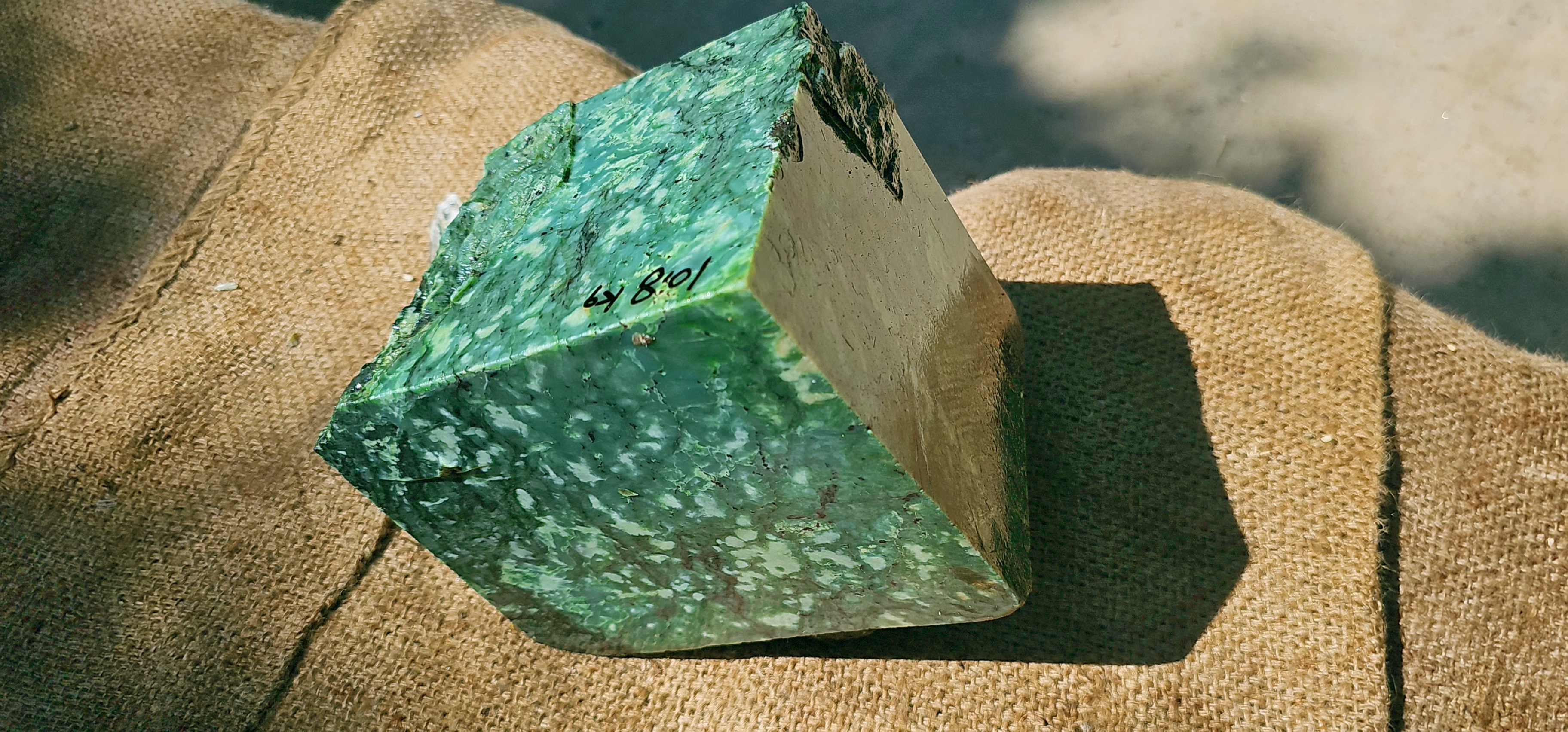 Aceh Natural Moss Green Nephrite Jade with Complex Clouded Veining Rough Stone Slab – 10.8 KG