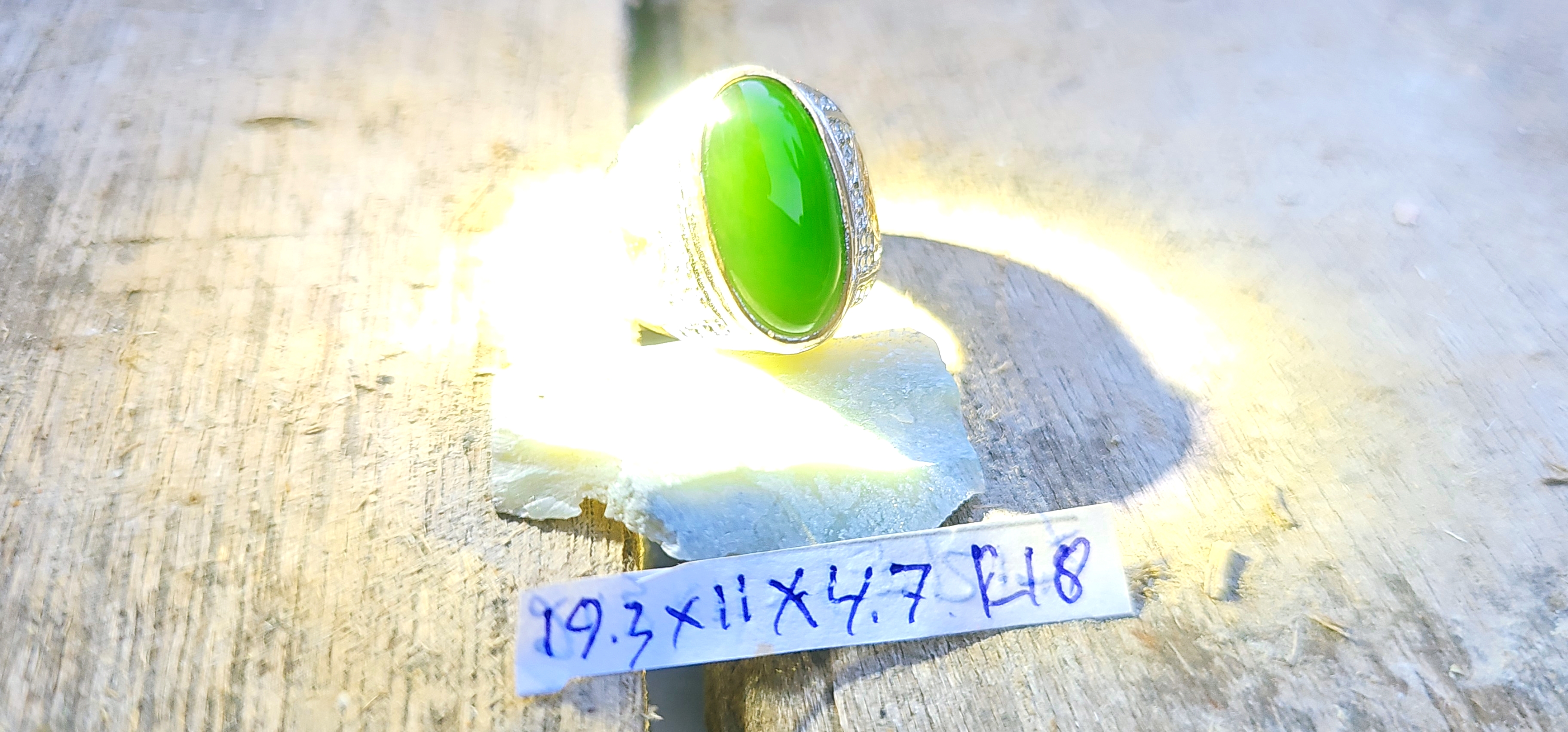Aceh Natural Vivid Green Nephrite Jade Oval Cabochon Ring with Detailed Accent Settings