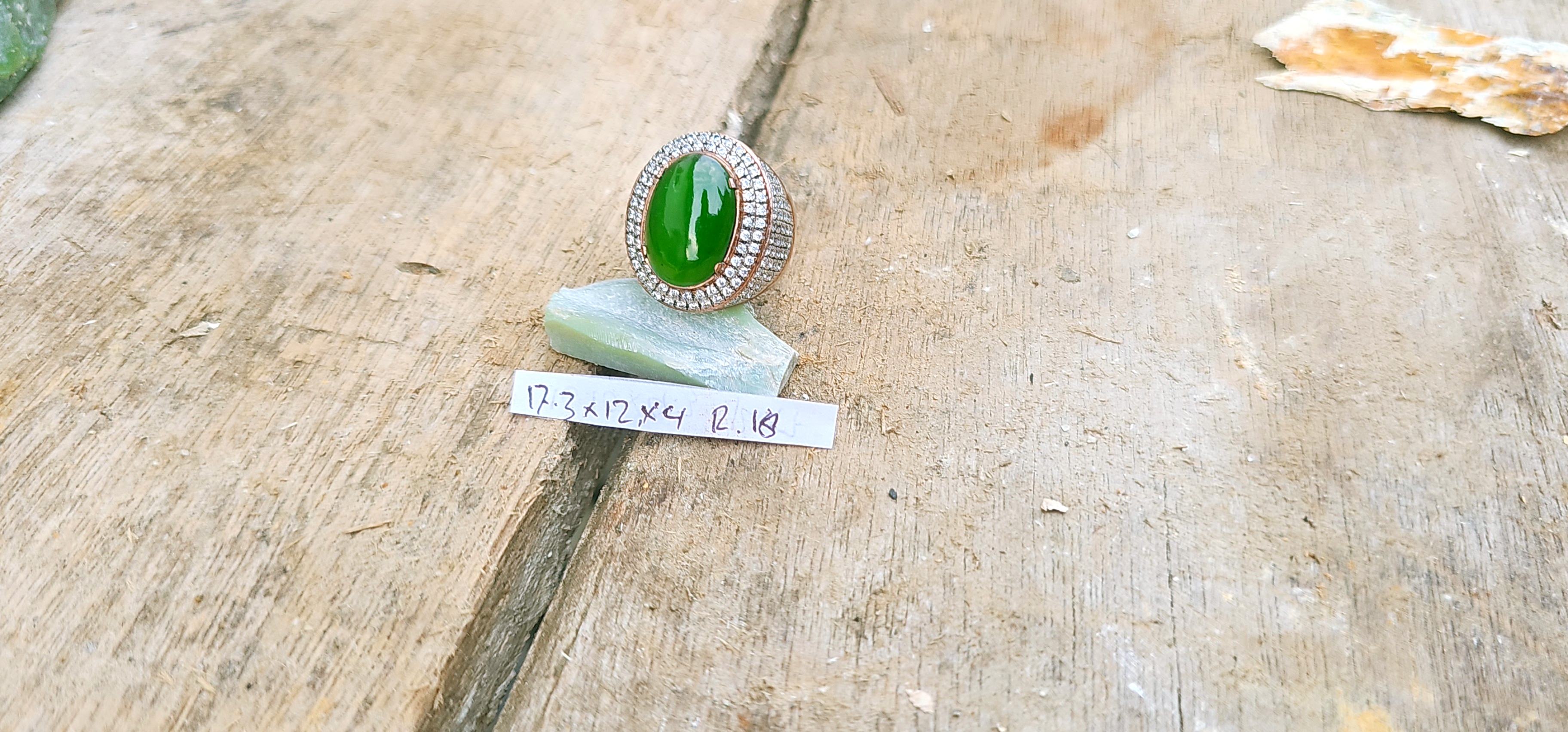 Aceh Natural Deep Forest Green Nephrite Jade Oval Cabochon Ring with Pavé Halo Setting