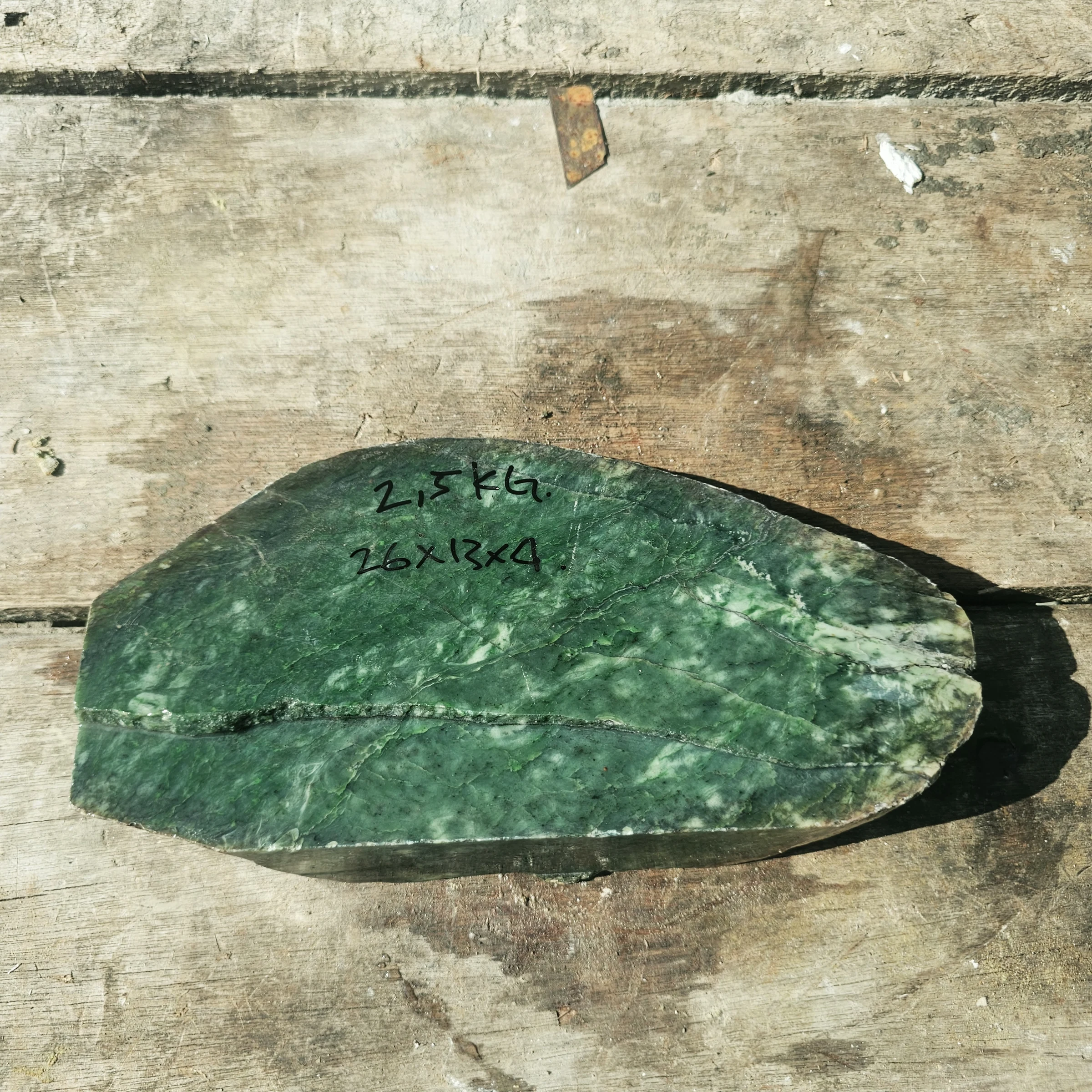 Aceh Natural Deep Forest Green Nephrite Jade Slab with Organic Clouded Veining and Flat Rough Sawn Surface - 2.5 KG