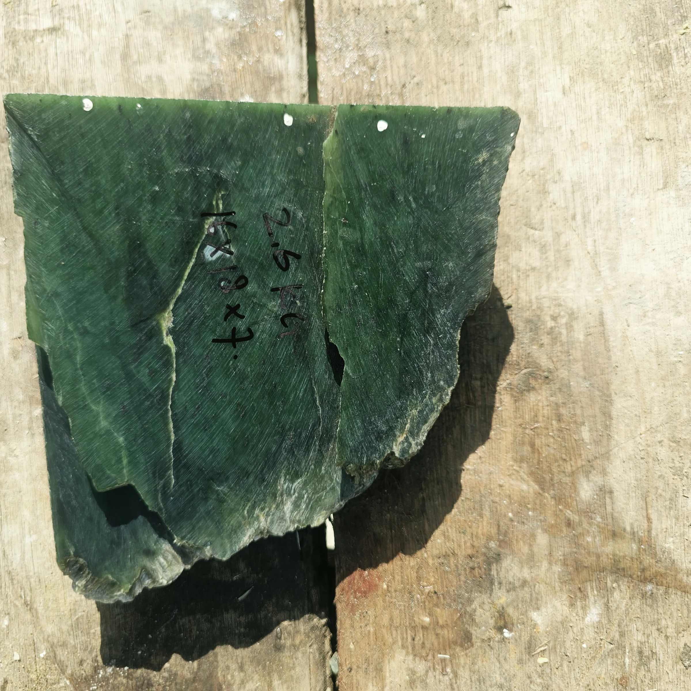Aceh Natural Deep Forest Green Nephrite Jade Slab with Visible Mineral Veining and Rough Cut Texture – 2.6 KG