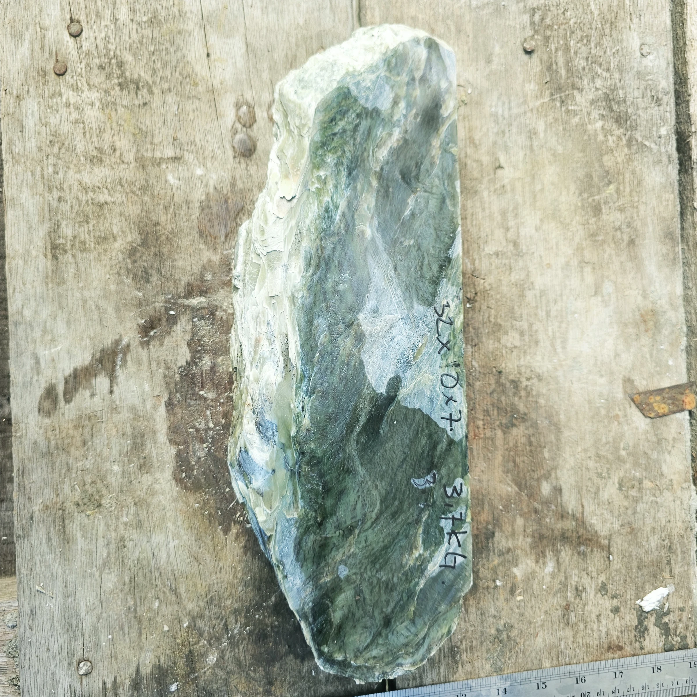 Aceh Natural Deep Forest Green Nephrite Jade with Smoky Gray Clouded Veining Rough Stone – 3.7 KG