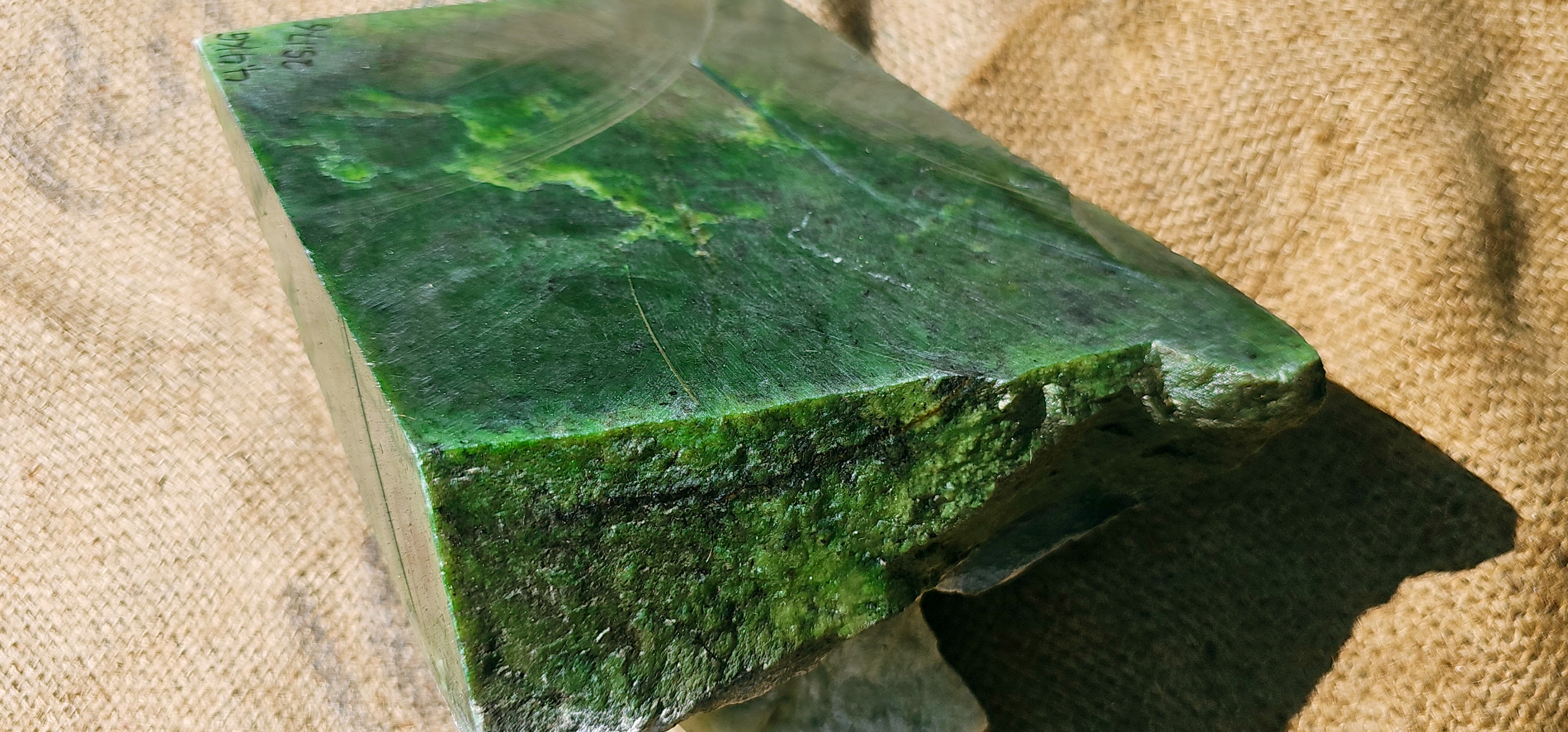 Aceh Natural Deep Forest Green Nephrite Jade Slab with Organic Clouded Veining and Textured Rough Edge — 4.4 KG