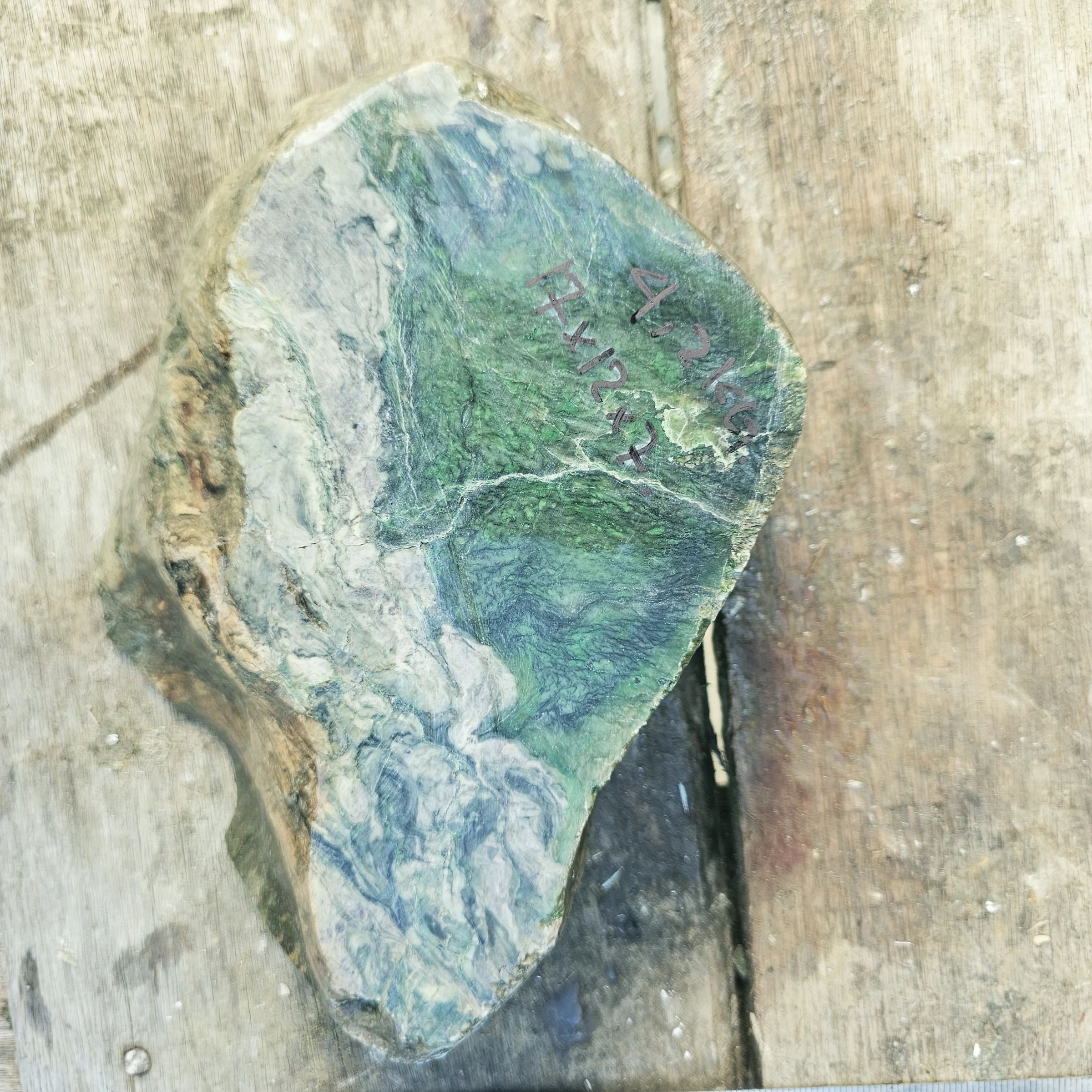 Aceh Natural Deep Forest Green and Smoky Gray Nephrite Jade Rough Stone with Dynamic Clouded Veining – 4.2 KG