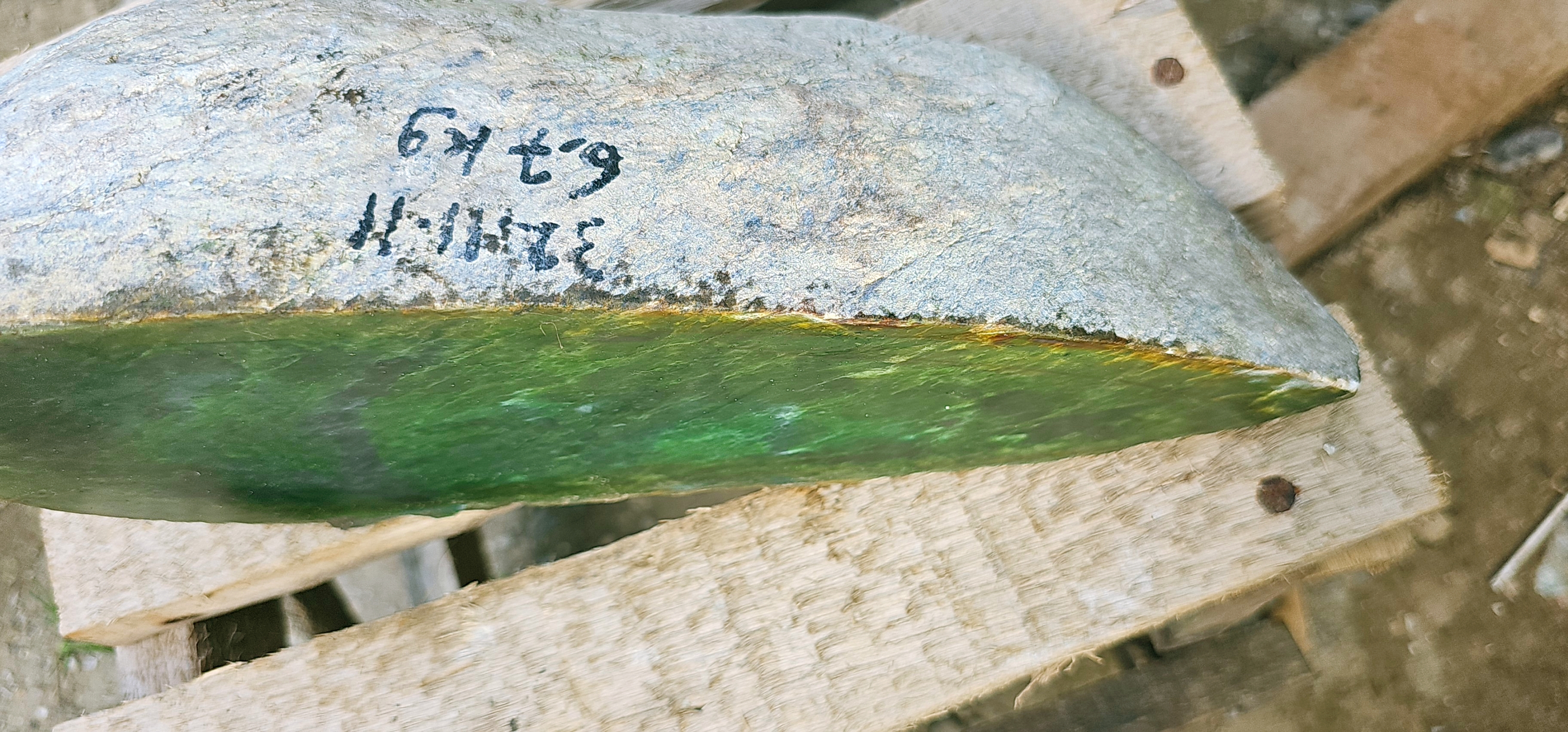 Aceh Natural Deep Forest Green and Moss Green Nephrite Jade Slab with Dynamic Organic Veining and Textured Rough Contour Surface – 6.7 KG