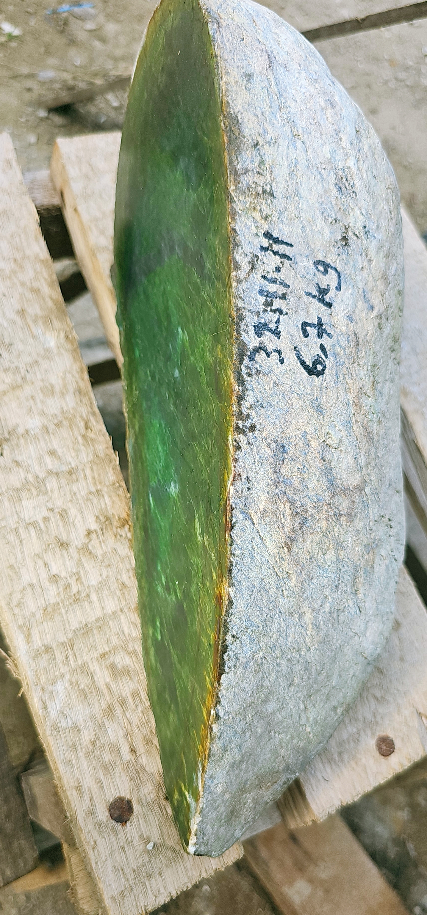 Aceh Natural Deep Forest Green and Moss Green Nephrite Jade Slab with Dynamic Organic Veining and Textured Rough Contour Surface – 6.7 KG