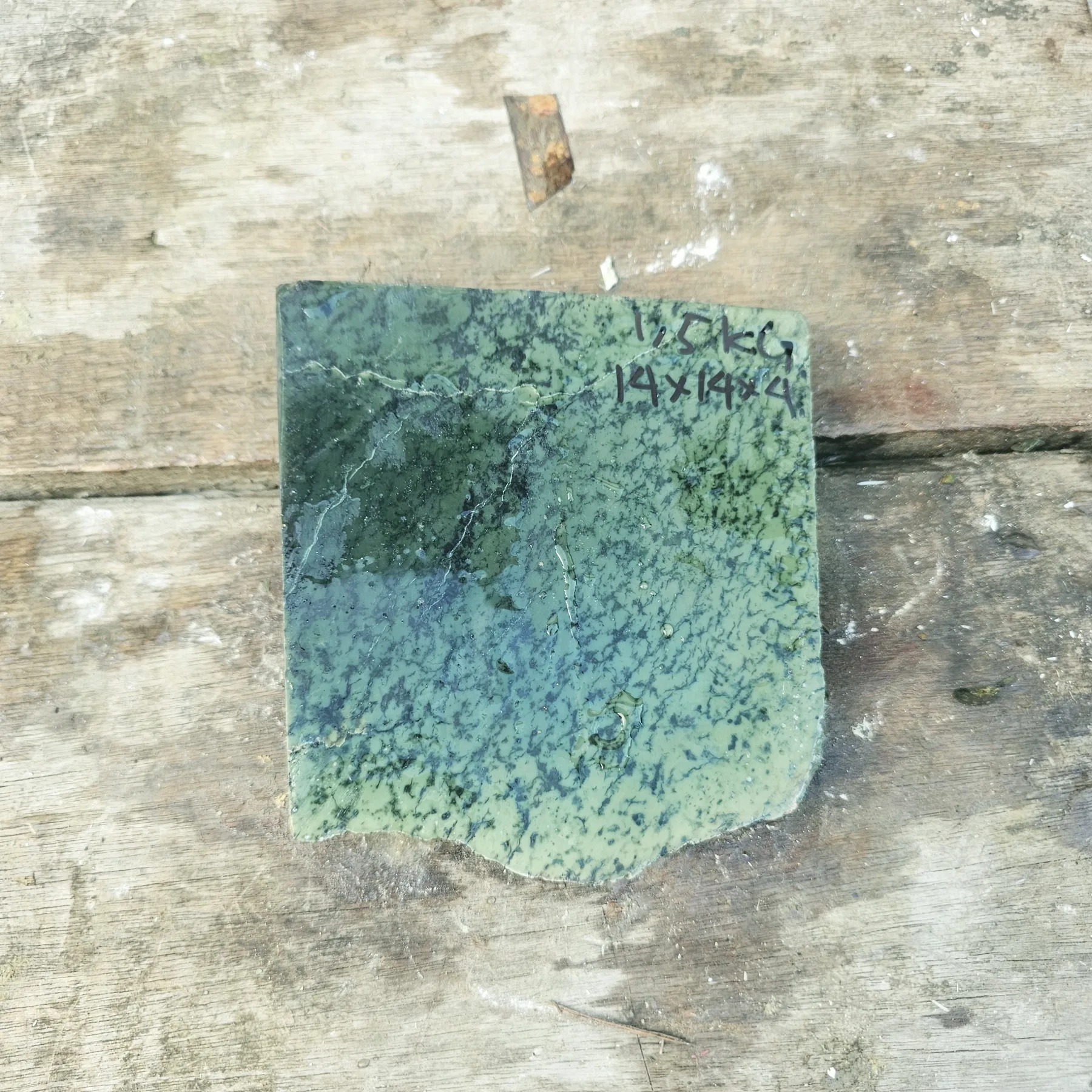 Aceh Natural Deep Green Nephrite Jade with Dark Mineral Branching Patterns Rough Slab Stone – 1.5 KG