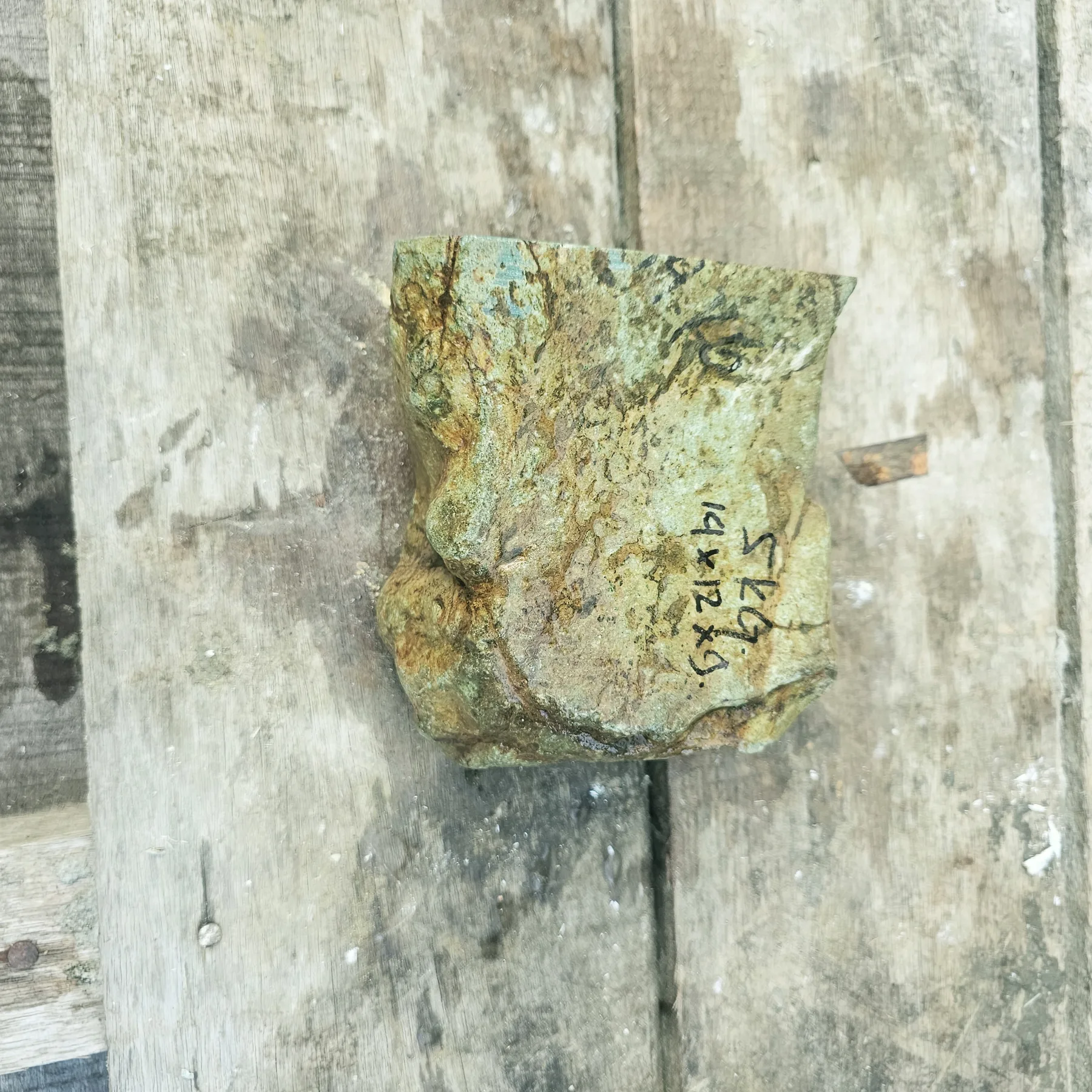Aceh Natural Moss Green Nephrite Jade Slab with Brown-Green Weathered Crust and Irregular Contour Rough Stone - 5 KG