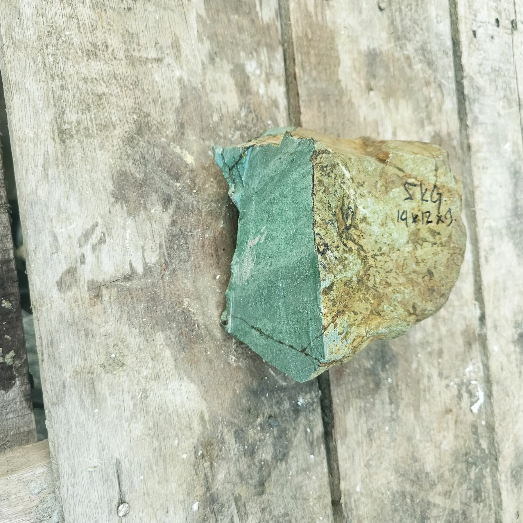 Aceh Natural Moss Green Nephrite Jade Slab with Brown-Green Weathered Crust and Irregular Contour Rough Stone - 5 KG