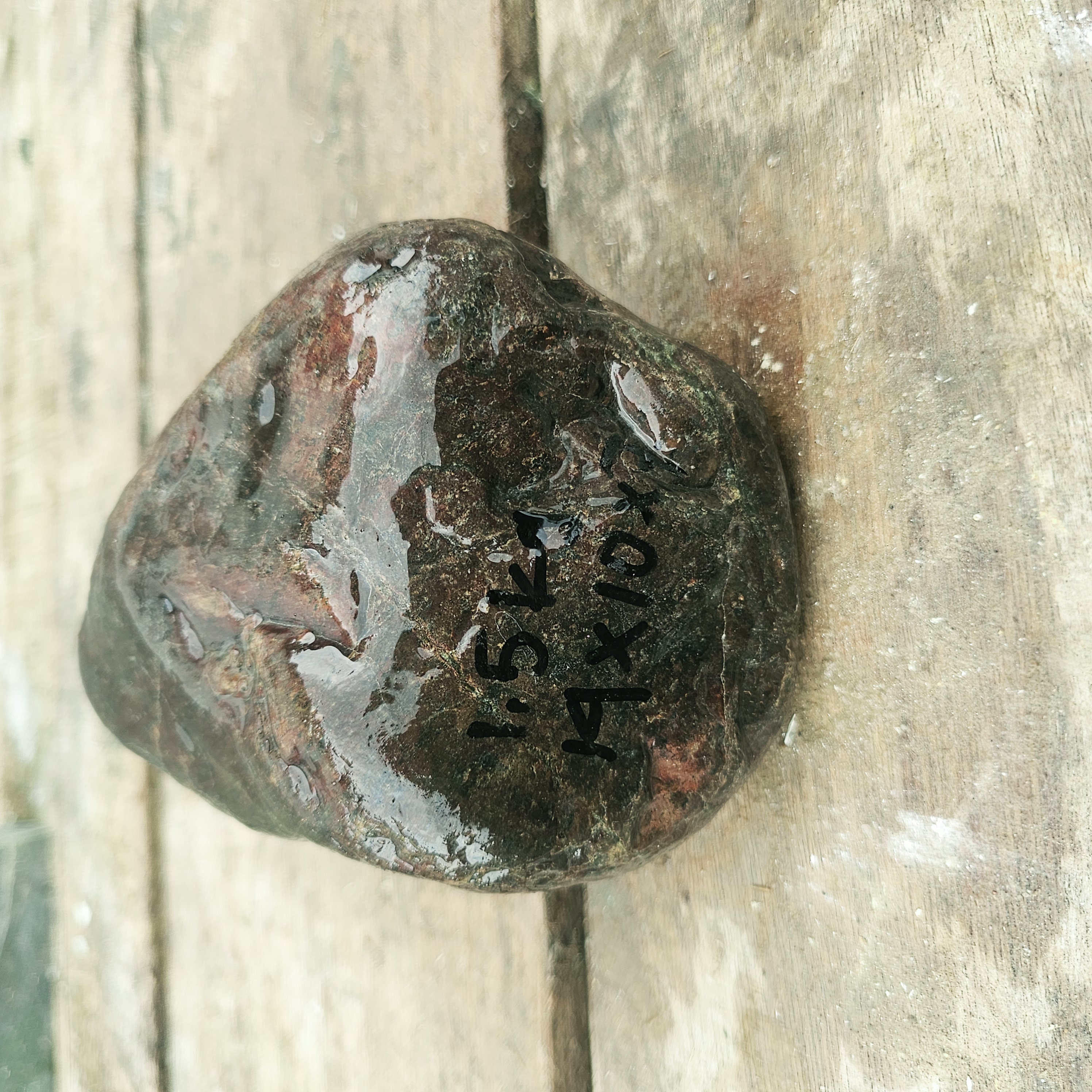 Aceh Natural Deep Blackjade with Subtle Charcoal Mottling and Irregular Contours Rough Stone Slab – 1.5 KG