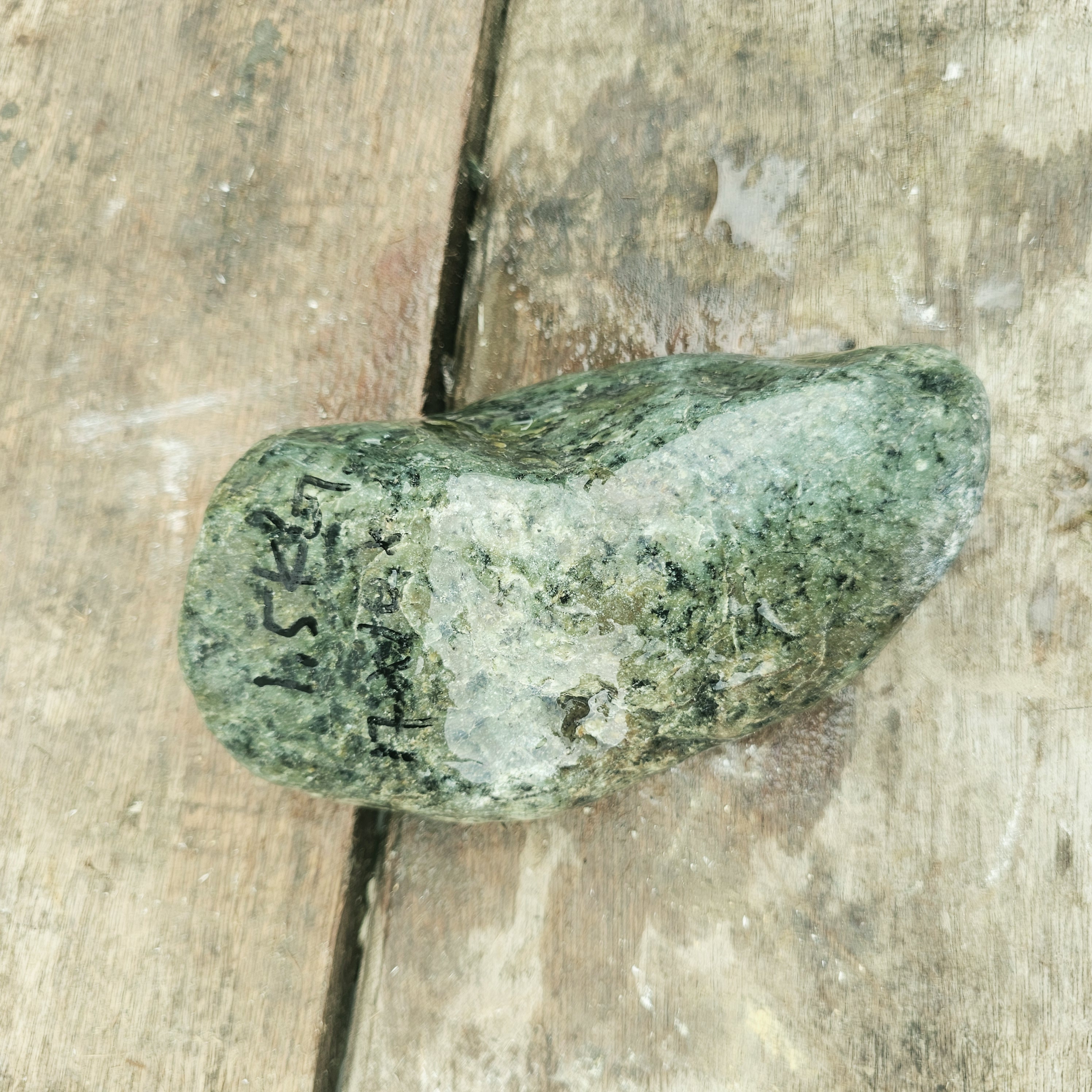 Aceh Natural Deep Forest Green Nephrite Jade with Organic Mottled Patches and Textured Rough Stone – 1.5 KG