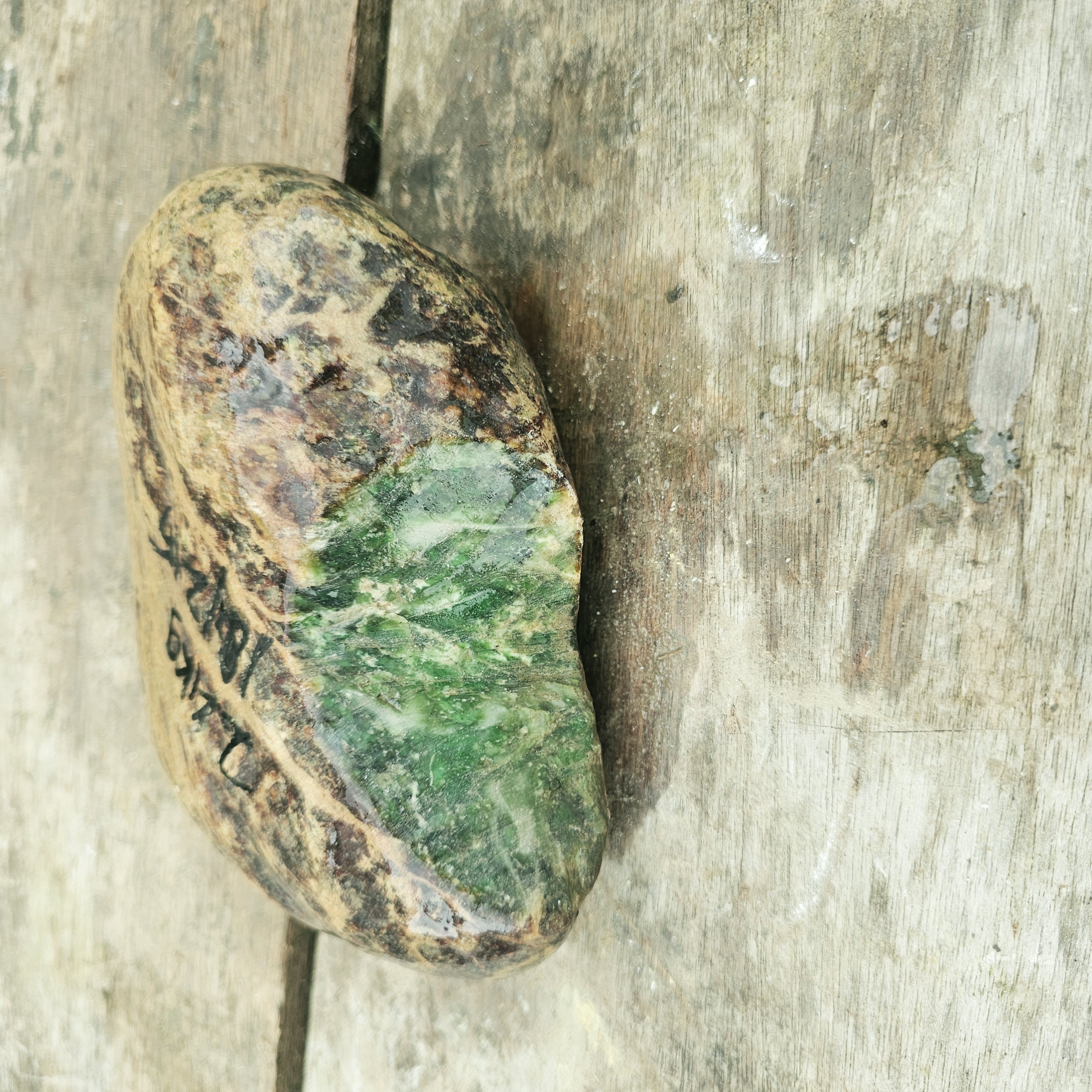 Aceh Natural Deep Green Nephrite Jade with Textured Earthy Rind and Exposed Crystalline Interior Rough Stone – 2.4 KG