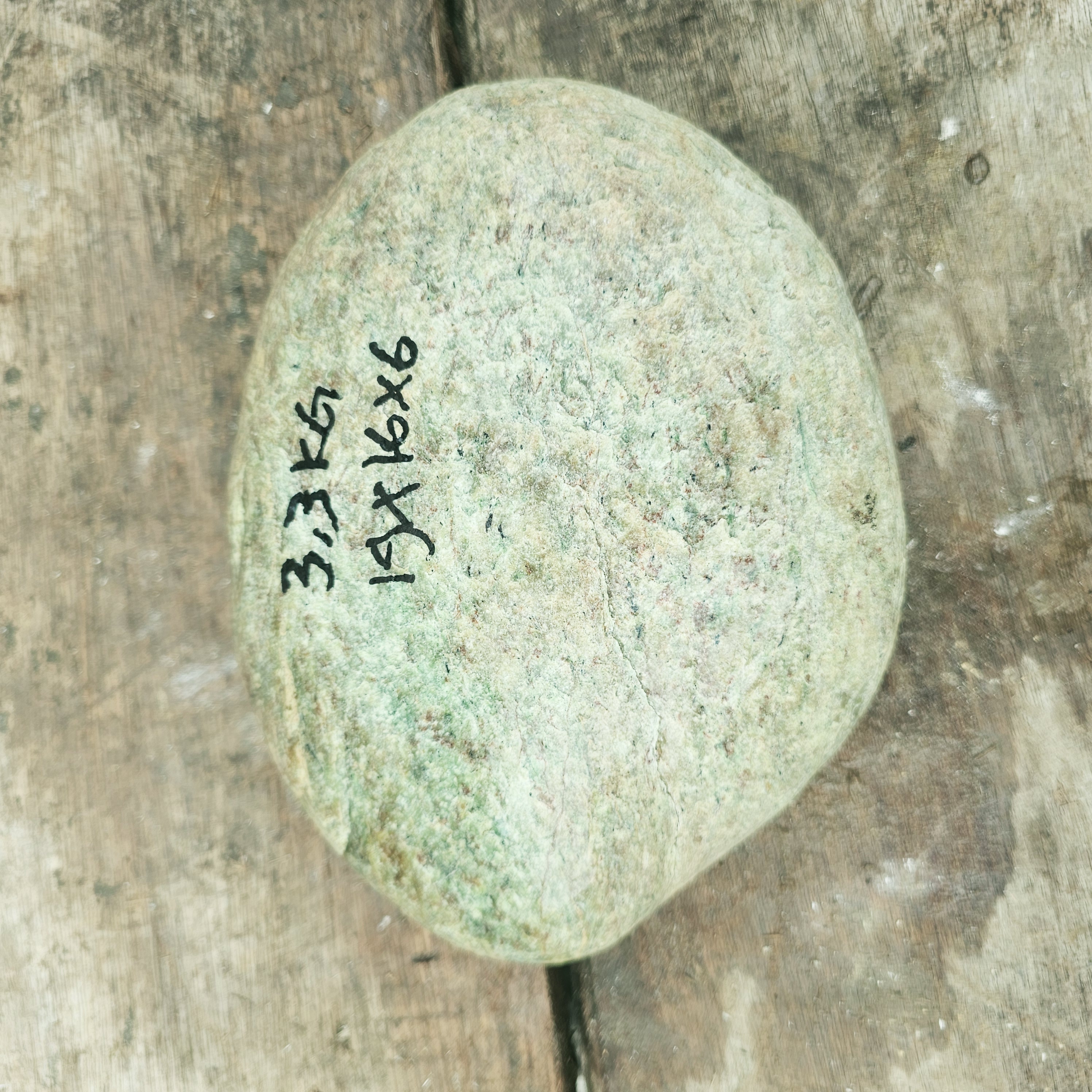 Aceh Natural Moss Green and Olive Nephrite Jade Rough Stone with Organic Banding Patterns – 3.3 KG