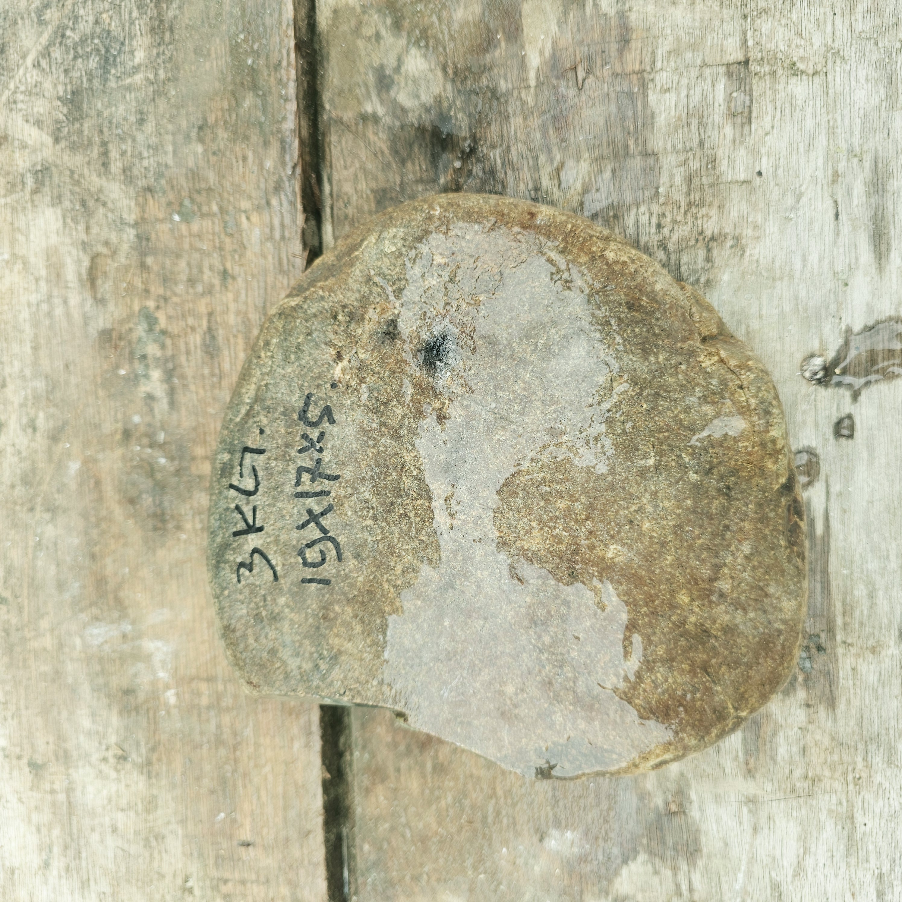 Aceh Natural Deep Blackjade with Subtle Olive Tones and Natural Weathered Rough Surface – 3 KG