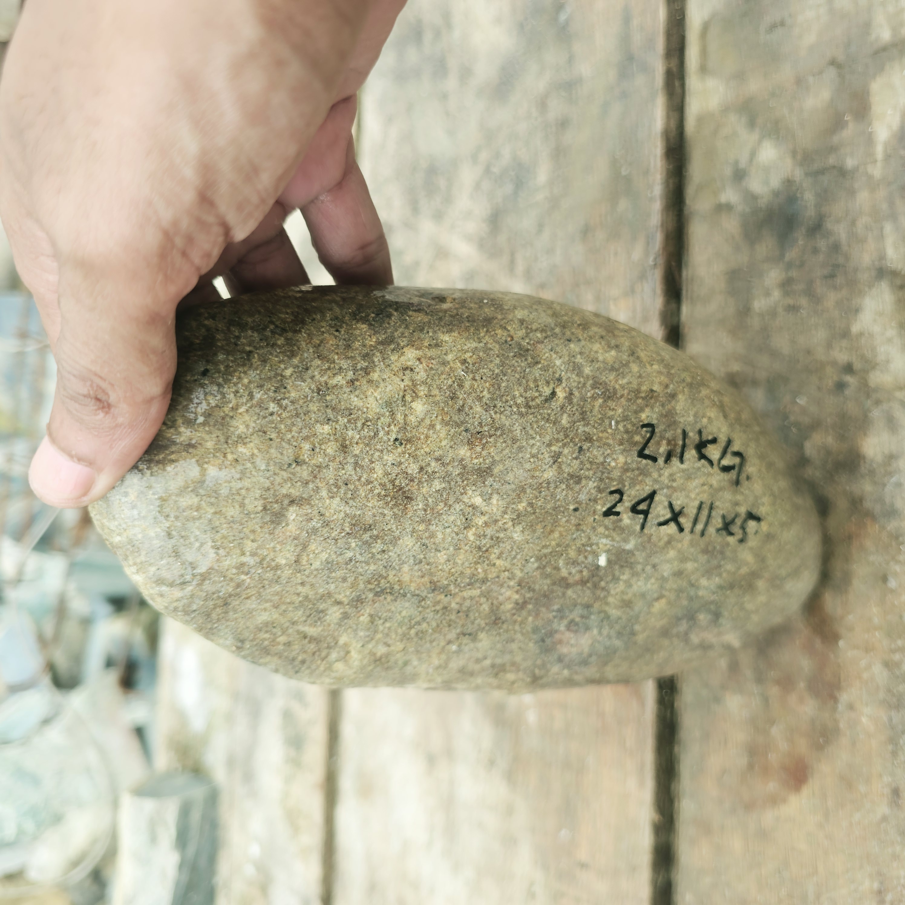 Aceh Natural Deep Blackjade with Smoky Gray Undertones and Irregular Textured Rough Stone – 2.1 KG