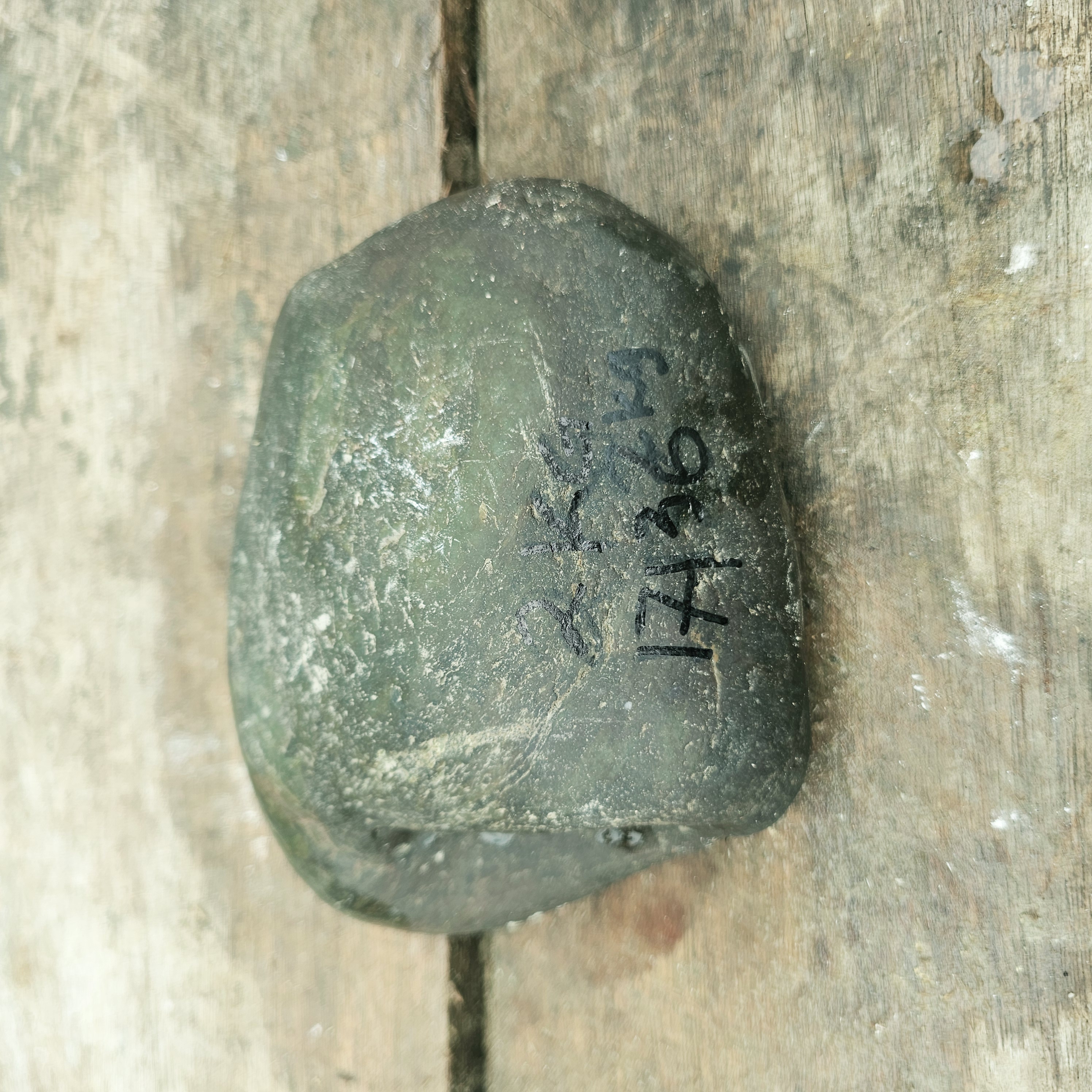 Aceh Natural Deep Blackjade with Smoky Gray Undertones and Irregular Contour Rough Stone – 2 KG